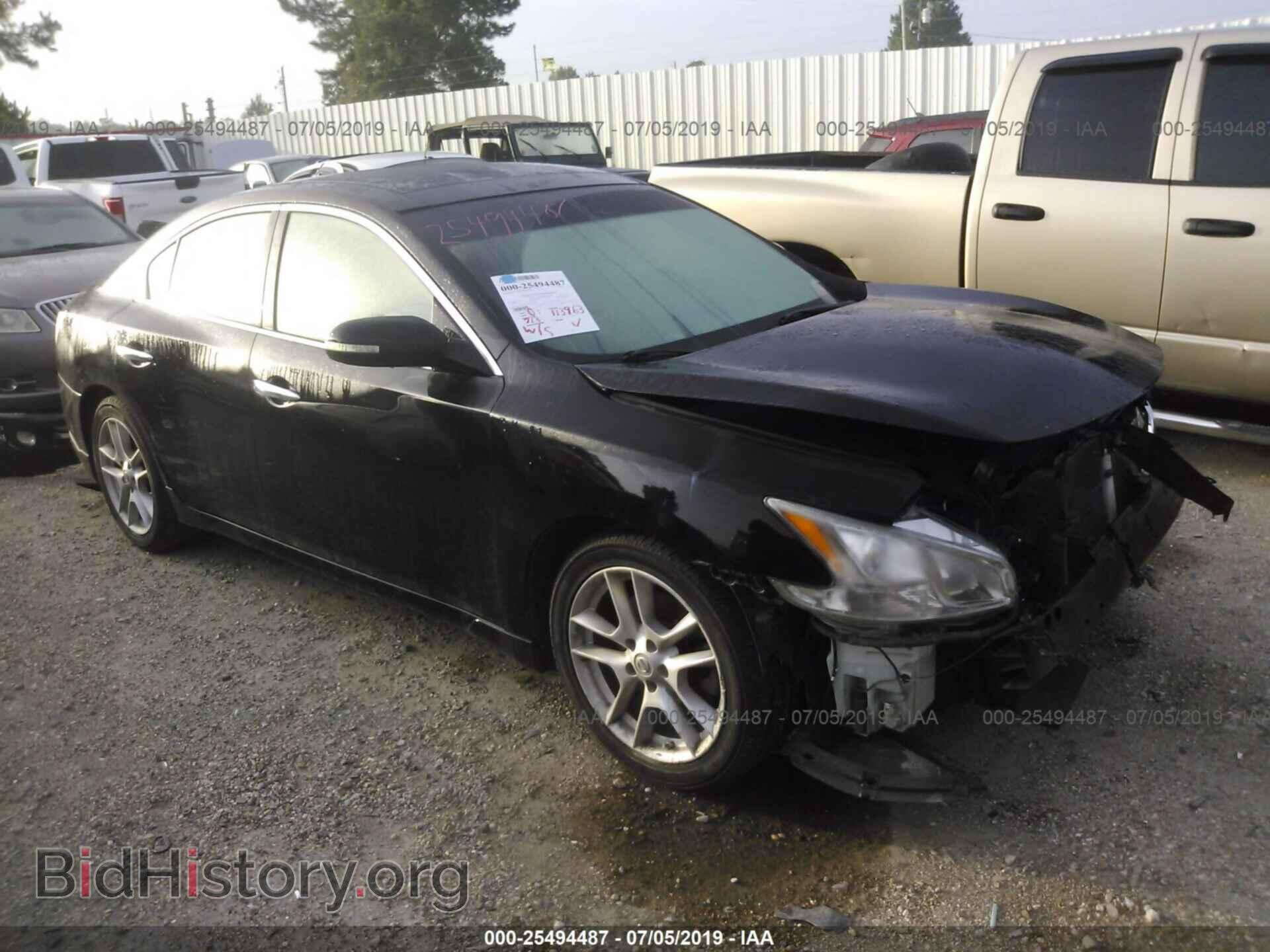 Photo 1N4AA51E39C852255 - NISSAN MAXIMA 2009