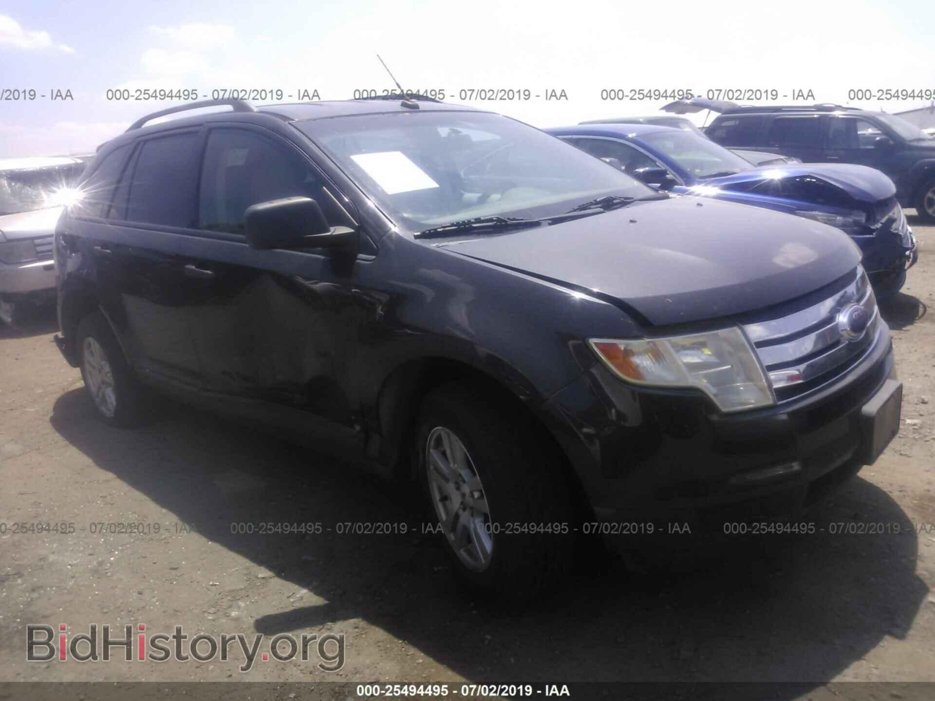 Photo 2FMDK36C87BA20760 - FORD EDGE 2007