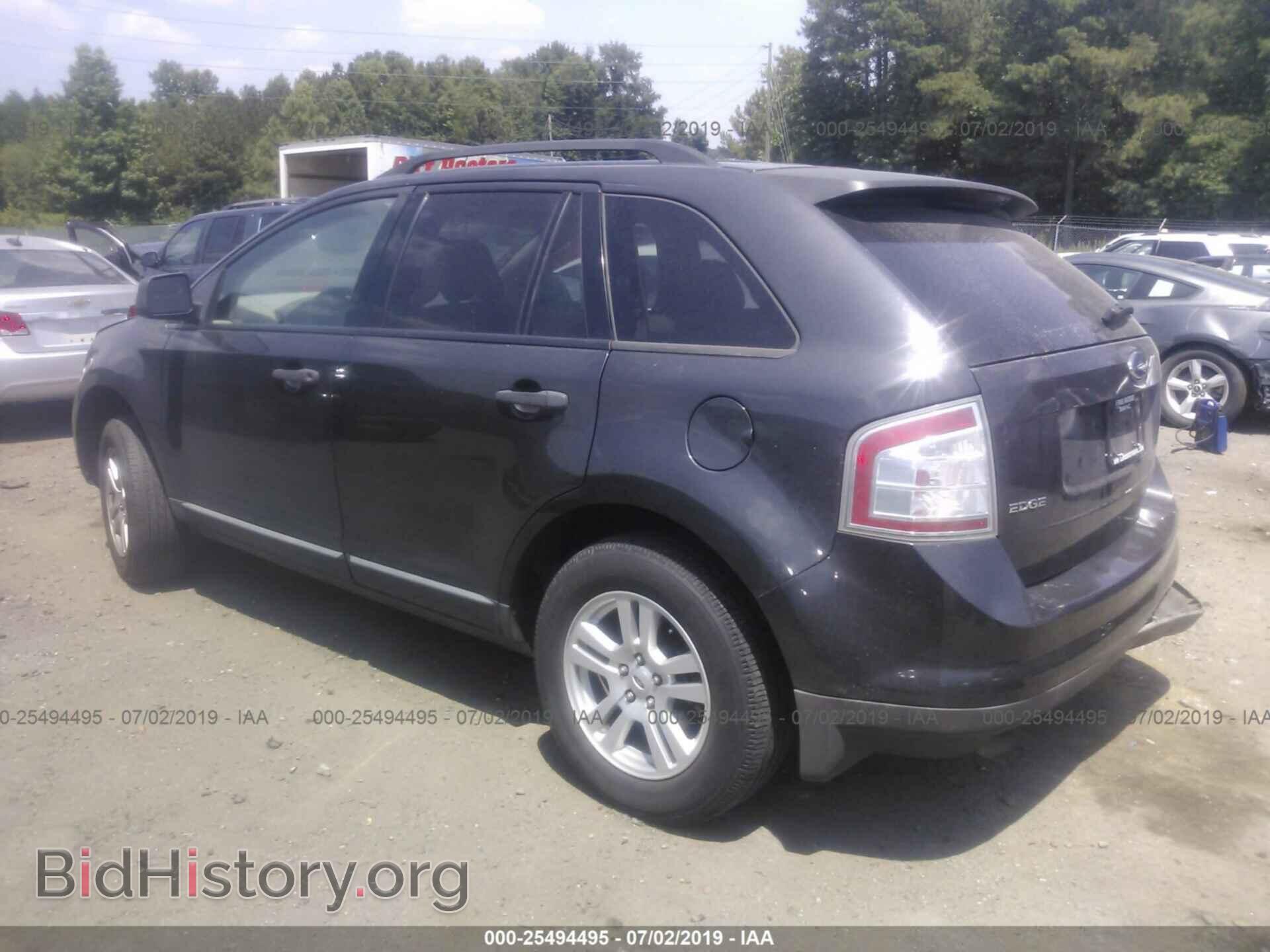 2007 FORD EDGE - VIN: 2FMDK36C87BA20760 - Photo 3