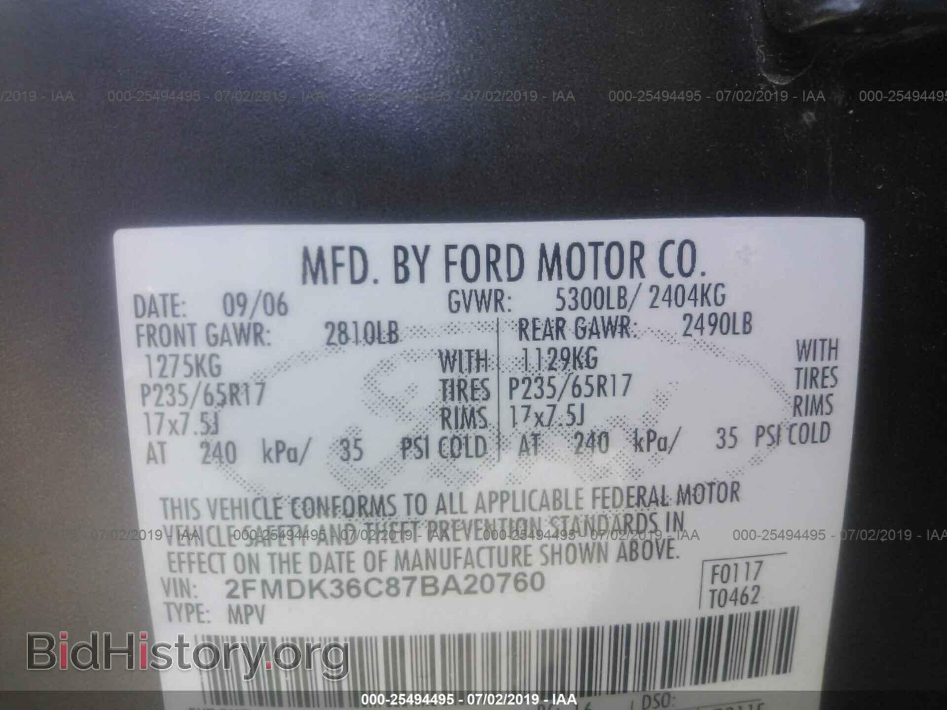 2007 FORD EDGE - VIN: 2FMDK36C87BA20760 - Photo 9