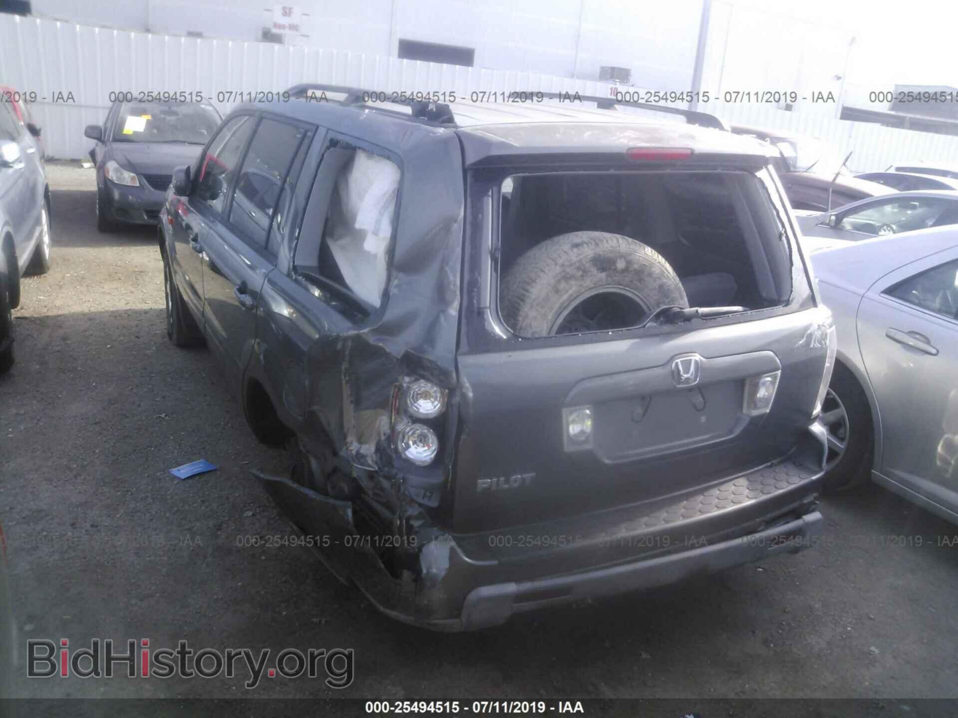 2008 HONDA PILOT - VIN: 5FNYF28408B030665 - Фото 3