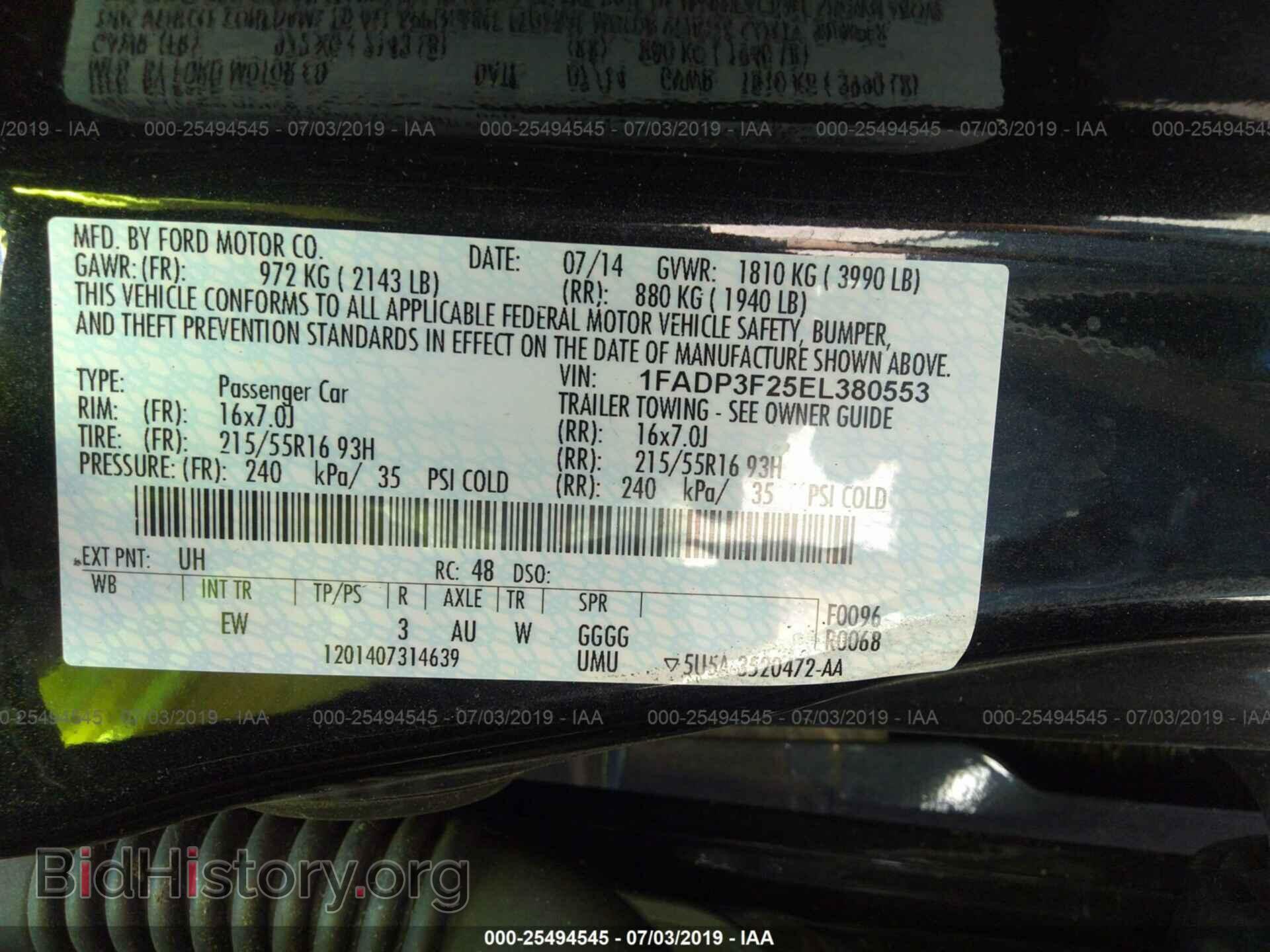 2014 FORD FOCUS - VIN: 1FADP3F25EL380553 - Фото 9