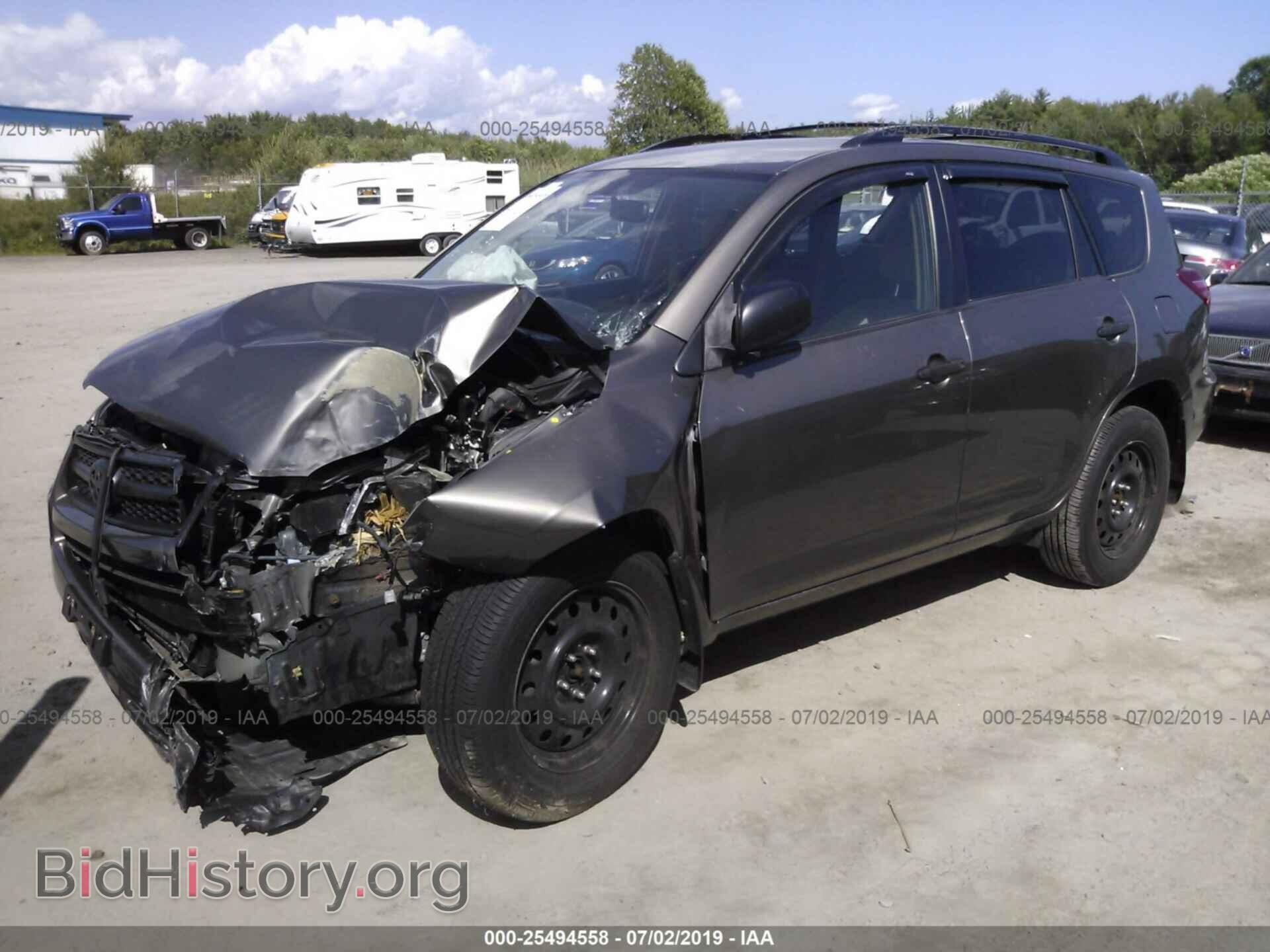 2011 TOYOTA RAV4 - VIN: JTMBF4DV8BD040133 - Фото 2