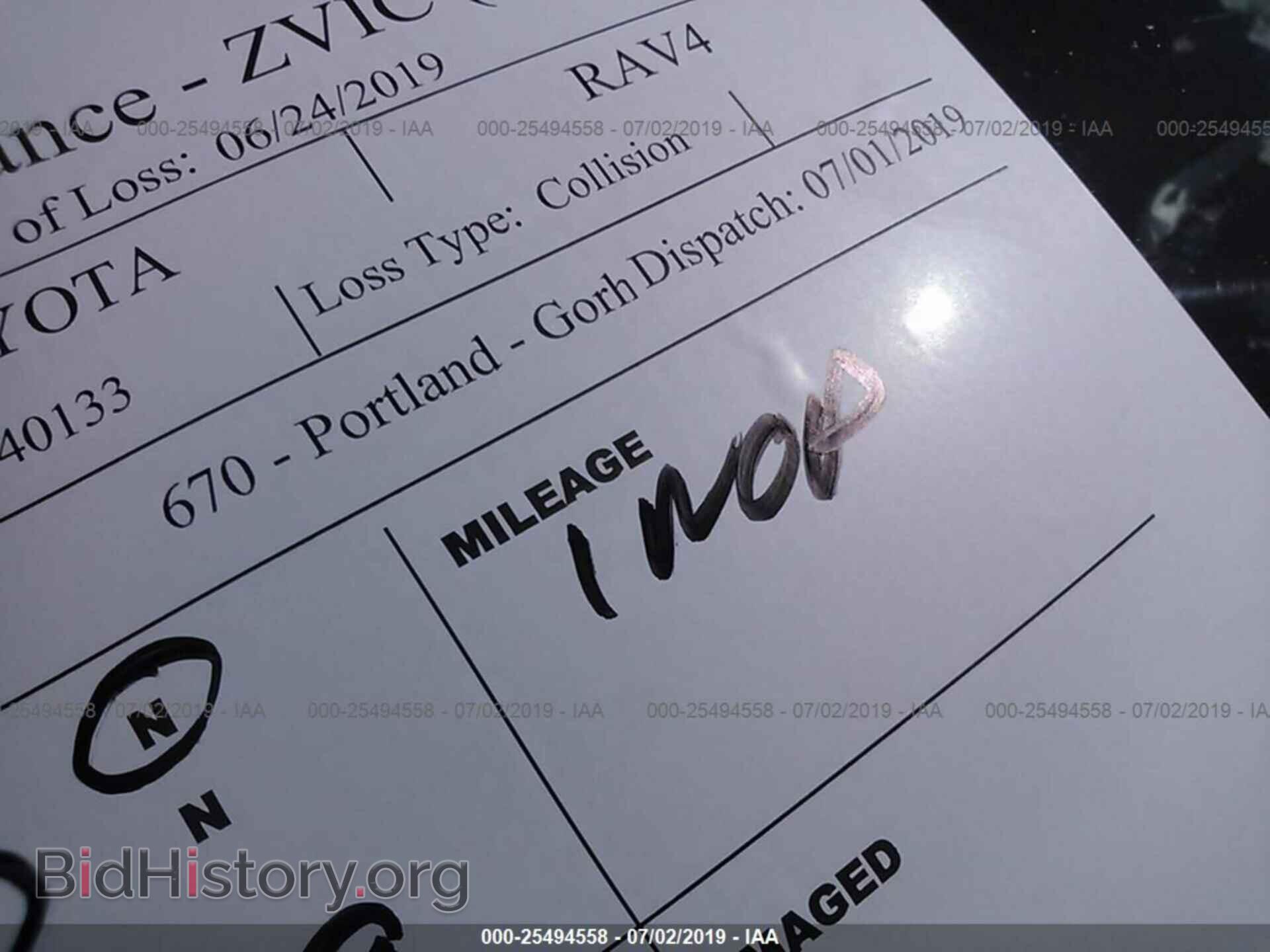 2011 TOYOTA RAV4 - VIN: JTMBF4DV8BD040133 - Фото 7