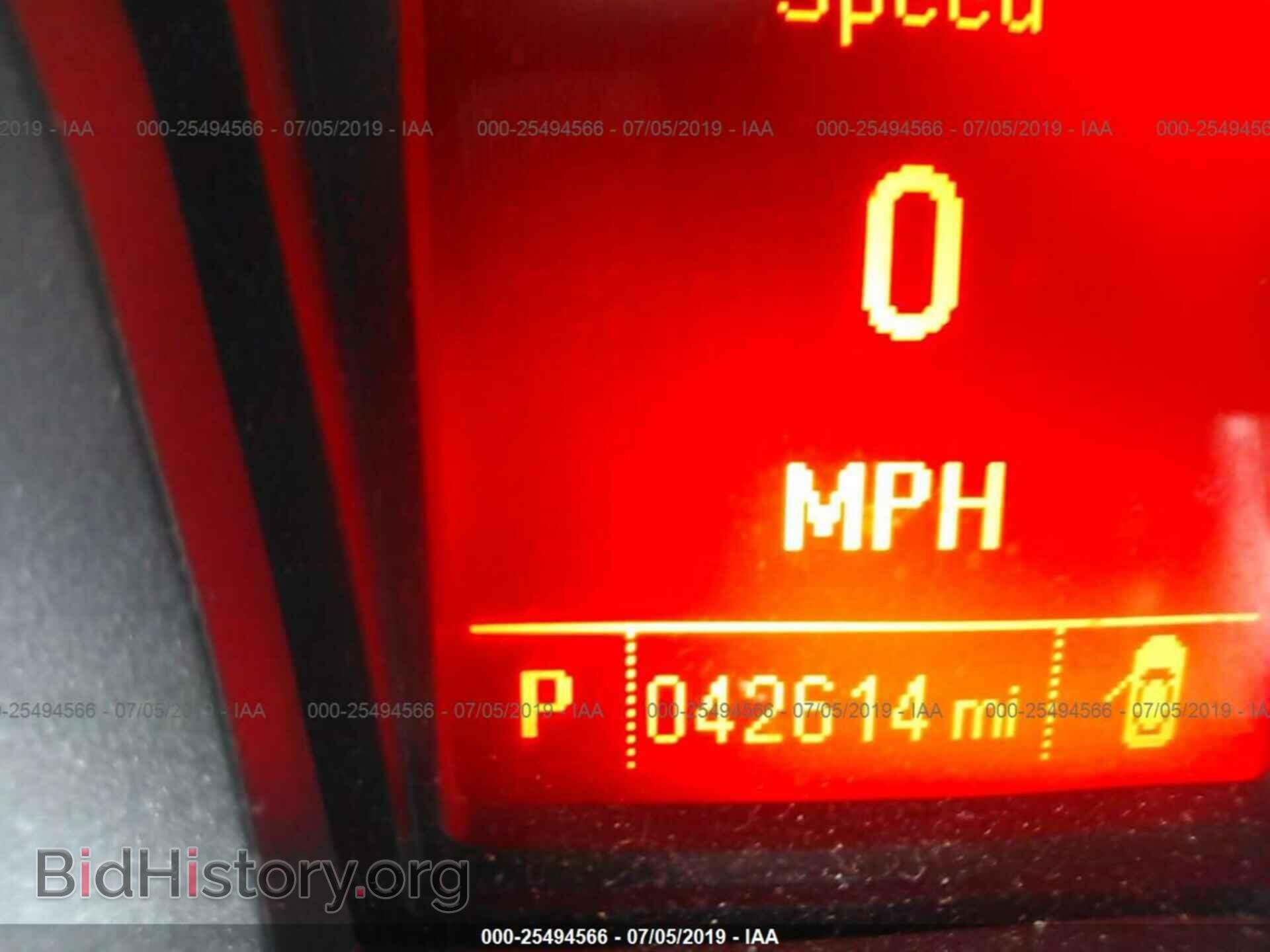 2015 GMC TERRAIN - VIN: 2GKALMEK1F6129981 - Photo 7