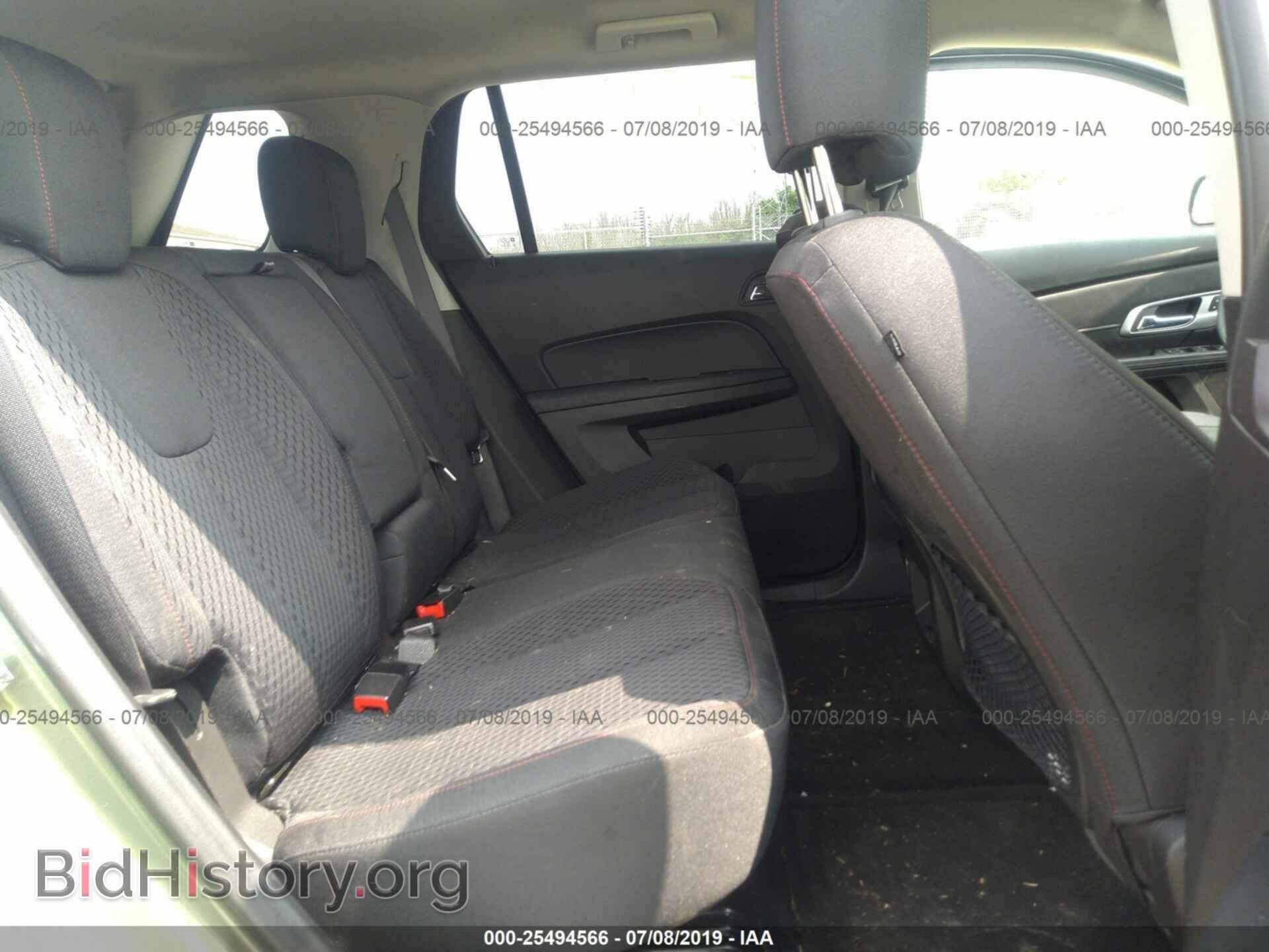2015 GMC TERRAIN - VIN: 2GKALMEK1F6129981 - Photo 8