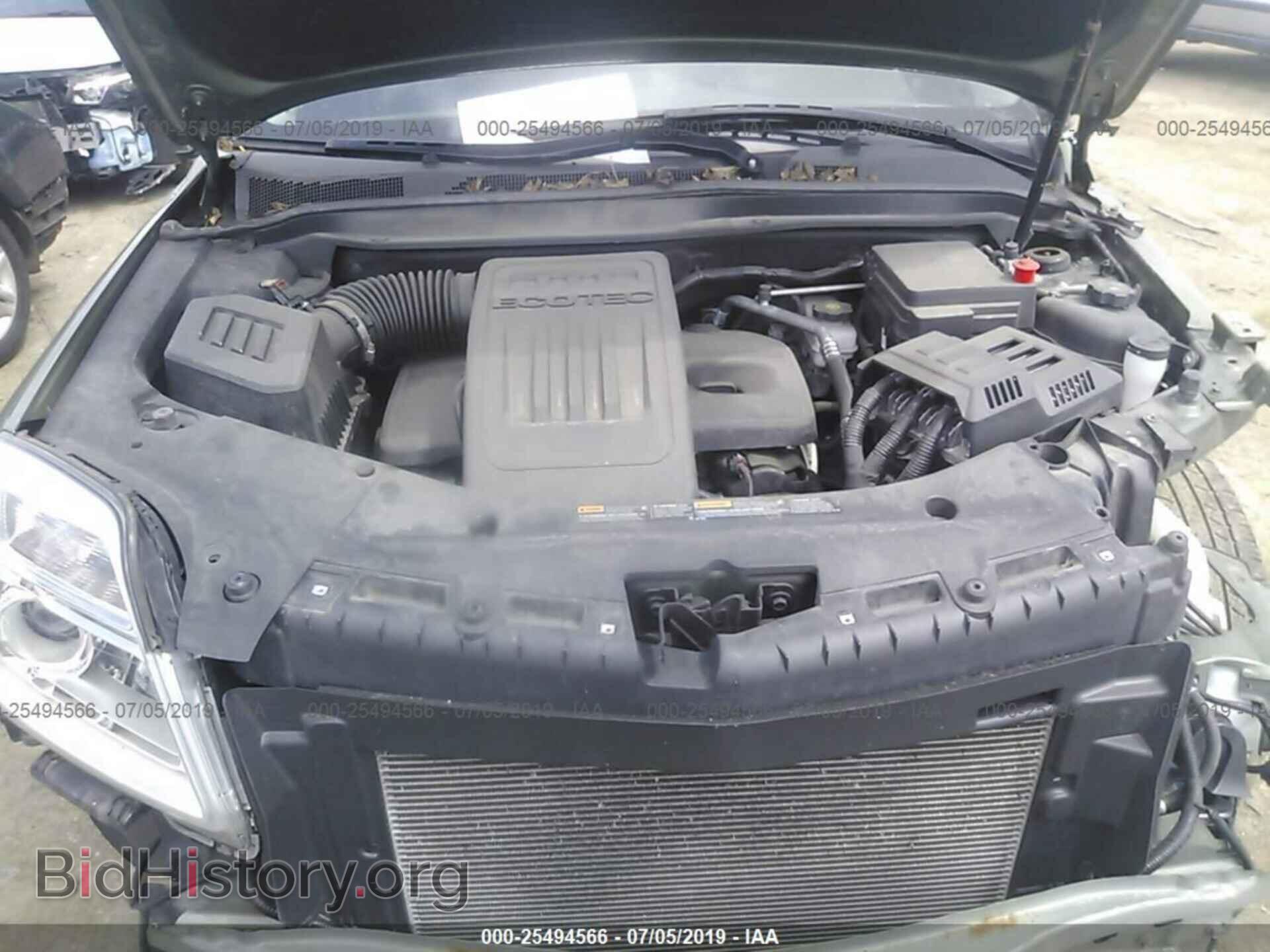 2015 GMC TERRAIN - VIN: 2GKALMEK1F6129981 - Photo 10