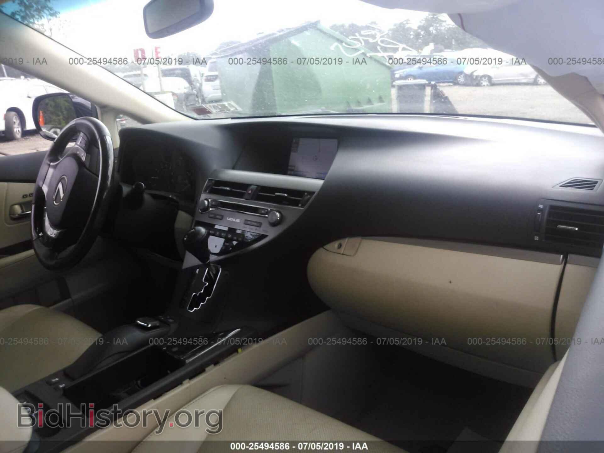 2015 LEXUS RX - VIN: 2T2BK1BA8FC272966 - Фото 5