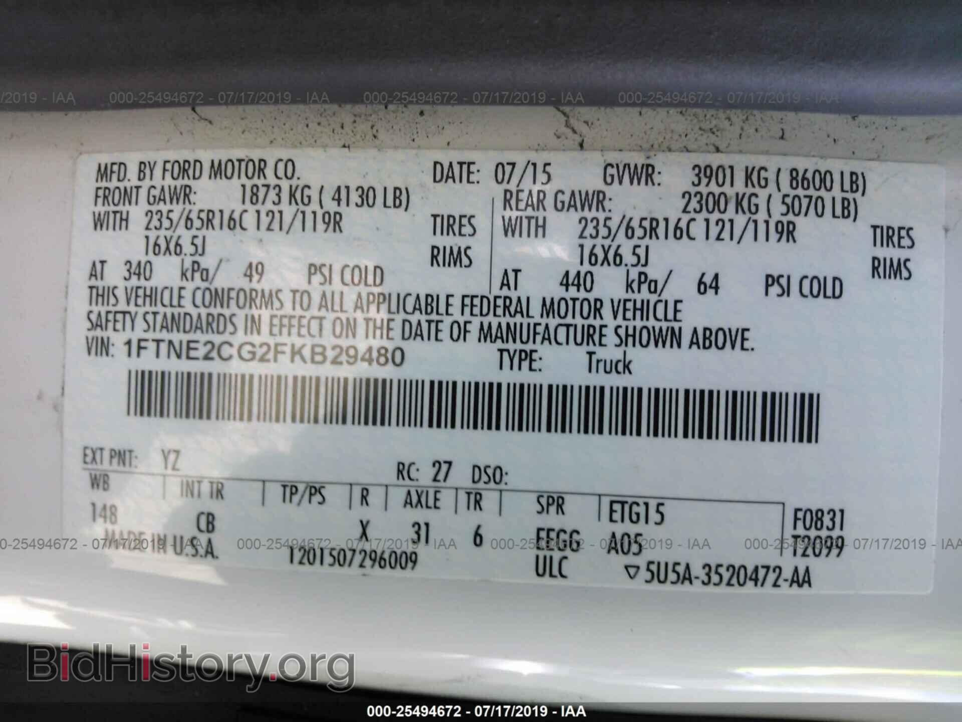2015 FORD TRANSIT - VIN: 1FTNE2CG2FKB29480 - Photo 9
