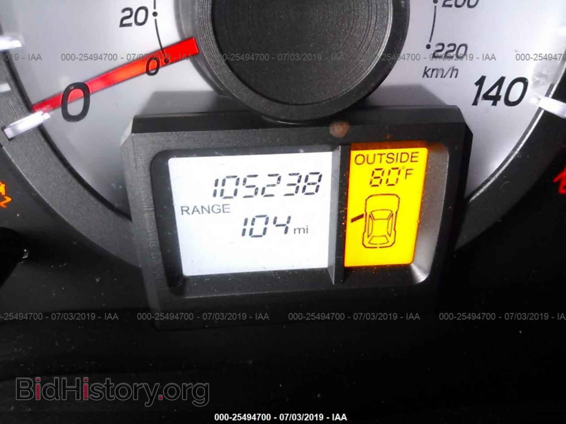 2013 HONDA PILOT - VIN: 5FNYF3H43DB029221 - Фото 7
