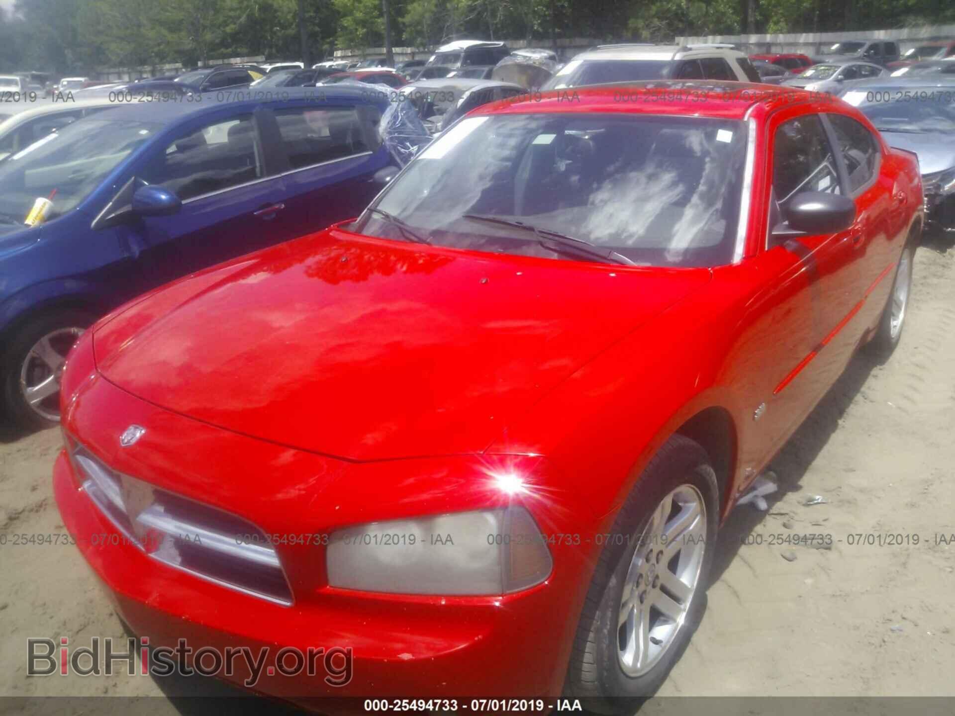 2007 DODGE CHARGER - VIN: 2B3KA43G27H607952 - Фото 2