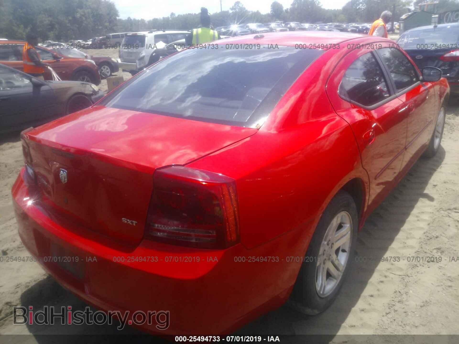 2007 DODGE CHARGER - VIN: 2B3KA43G27H607952 - Фото 4