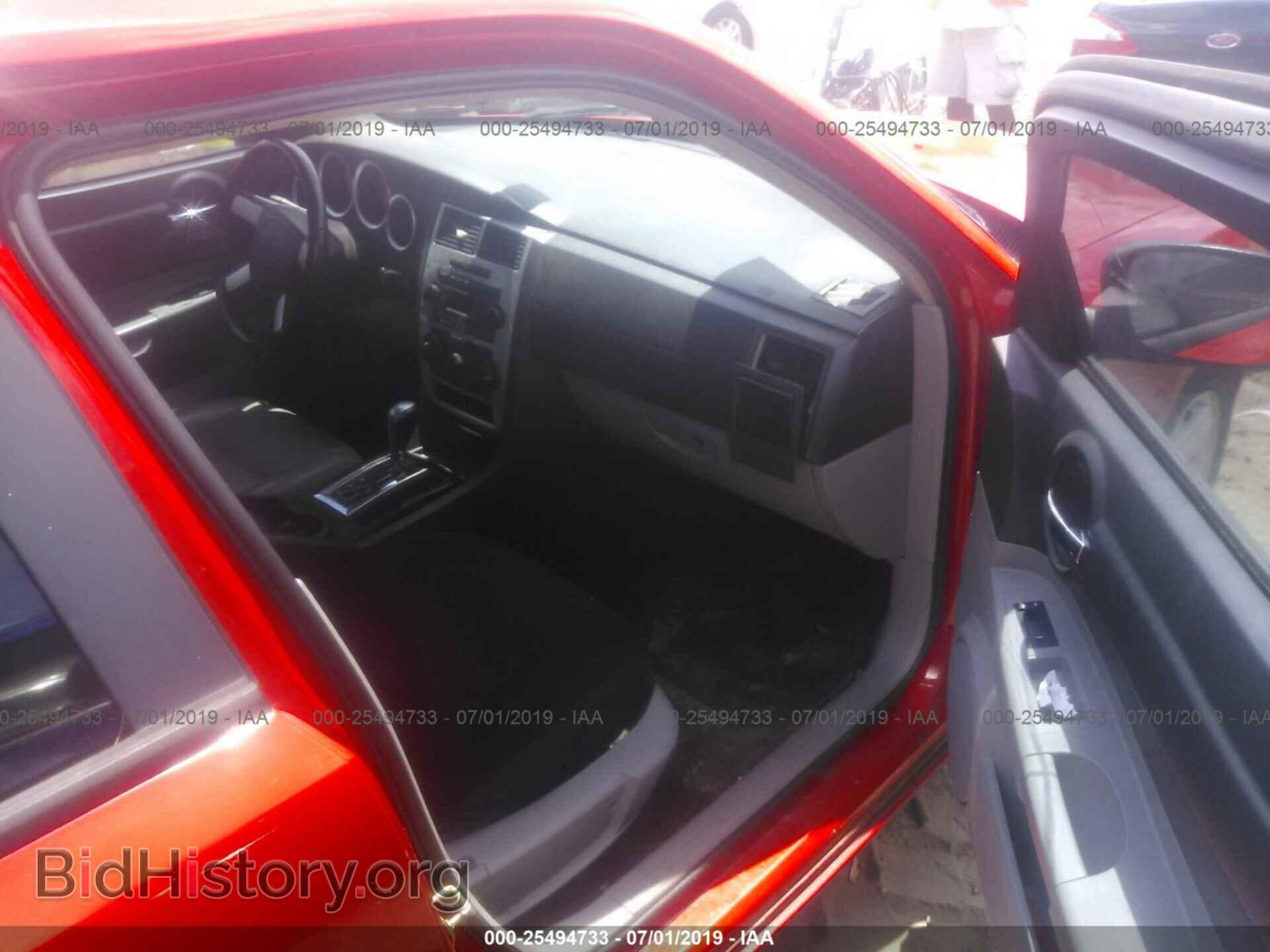 2007 DODGE CHARGER - VIN: 2B3KA43G27H607952 - Фото 5