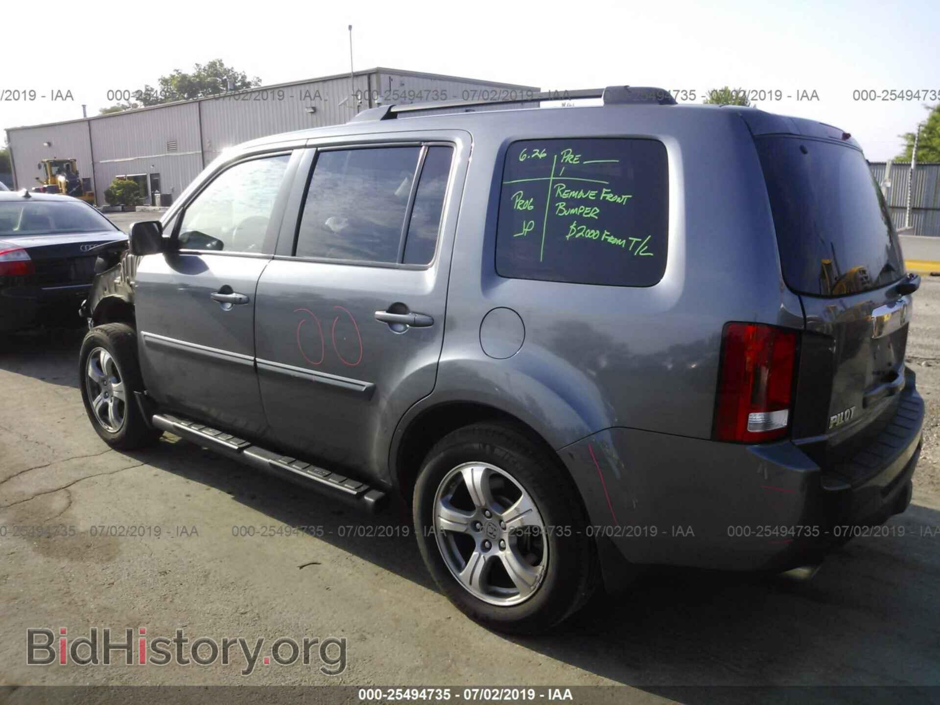 2013 HONDA PILOT - VIN: 5FNYF4H46DB032863 - Фото 3
