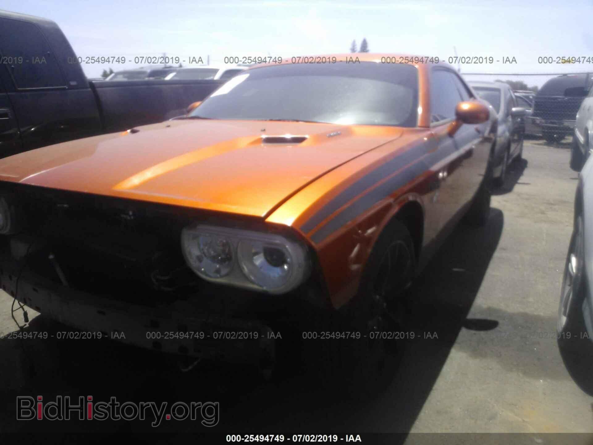 2011 DODGE CHALLENGER - VIN: 2B3CJ5DT7BH601126 - Фото 2