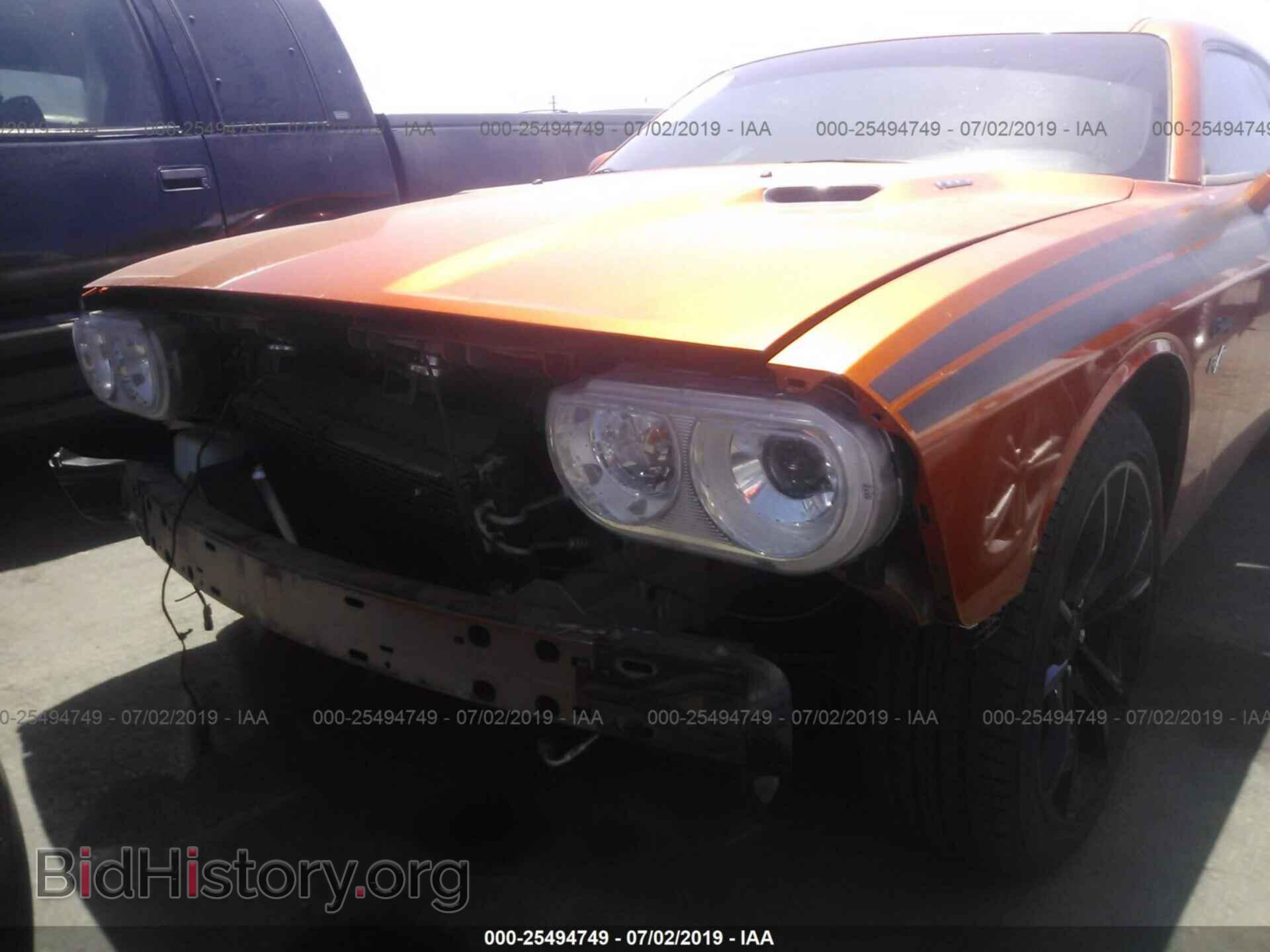 2011 DODGE CHALLENGER - VIN: 2B3CJ5DT7BH601126 - Фото 6