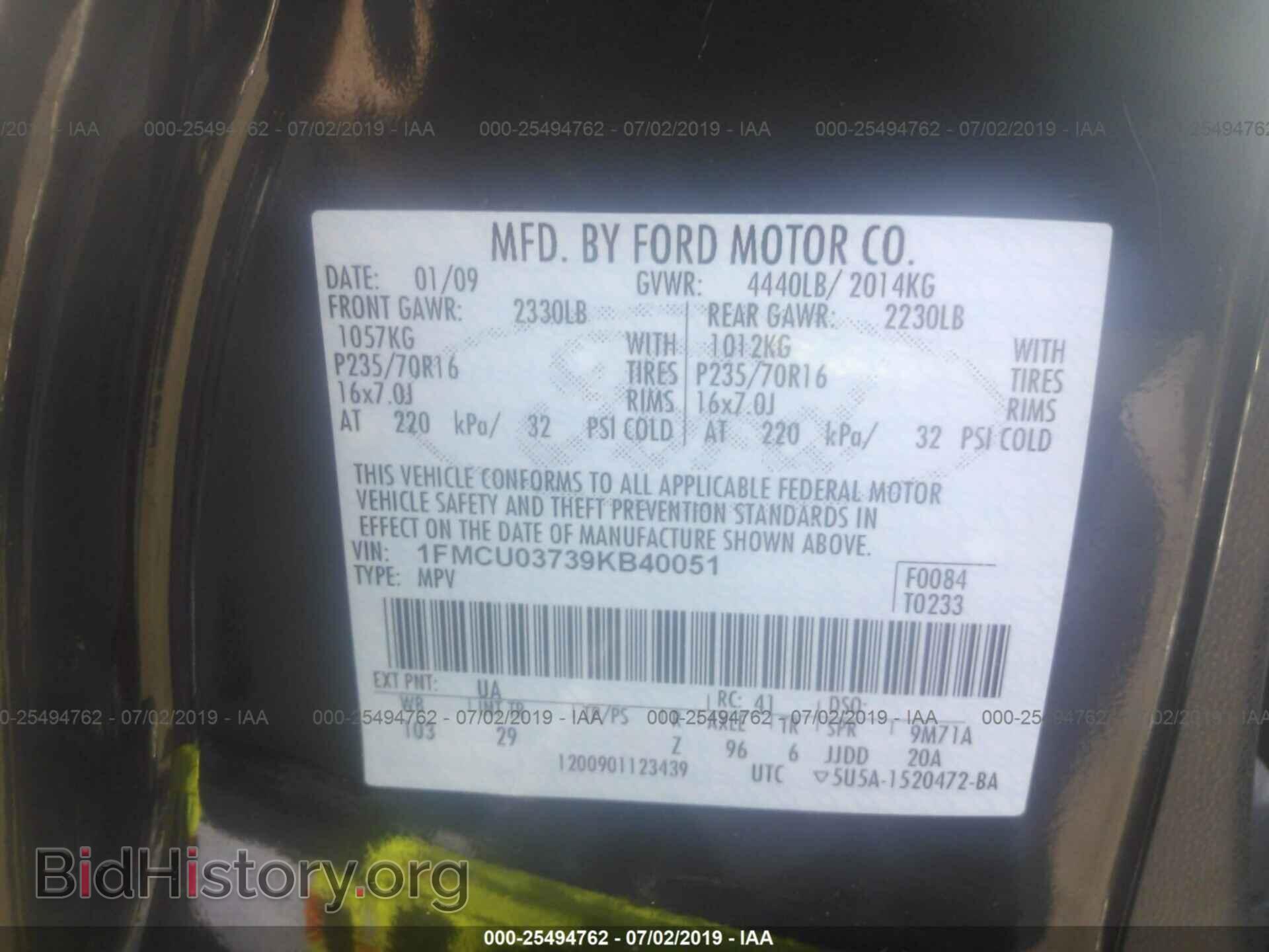 2009 FORD ESCAPE - VIN: 1FMCU03739KB40051 - Фото 9