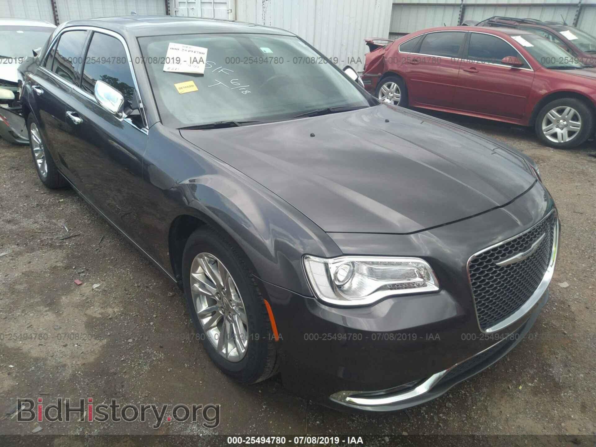 Фотография 2C3CCAEG9GH268670 - CHRYSLER 300C 2016