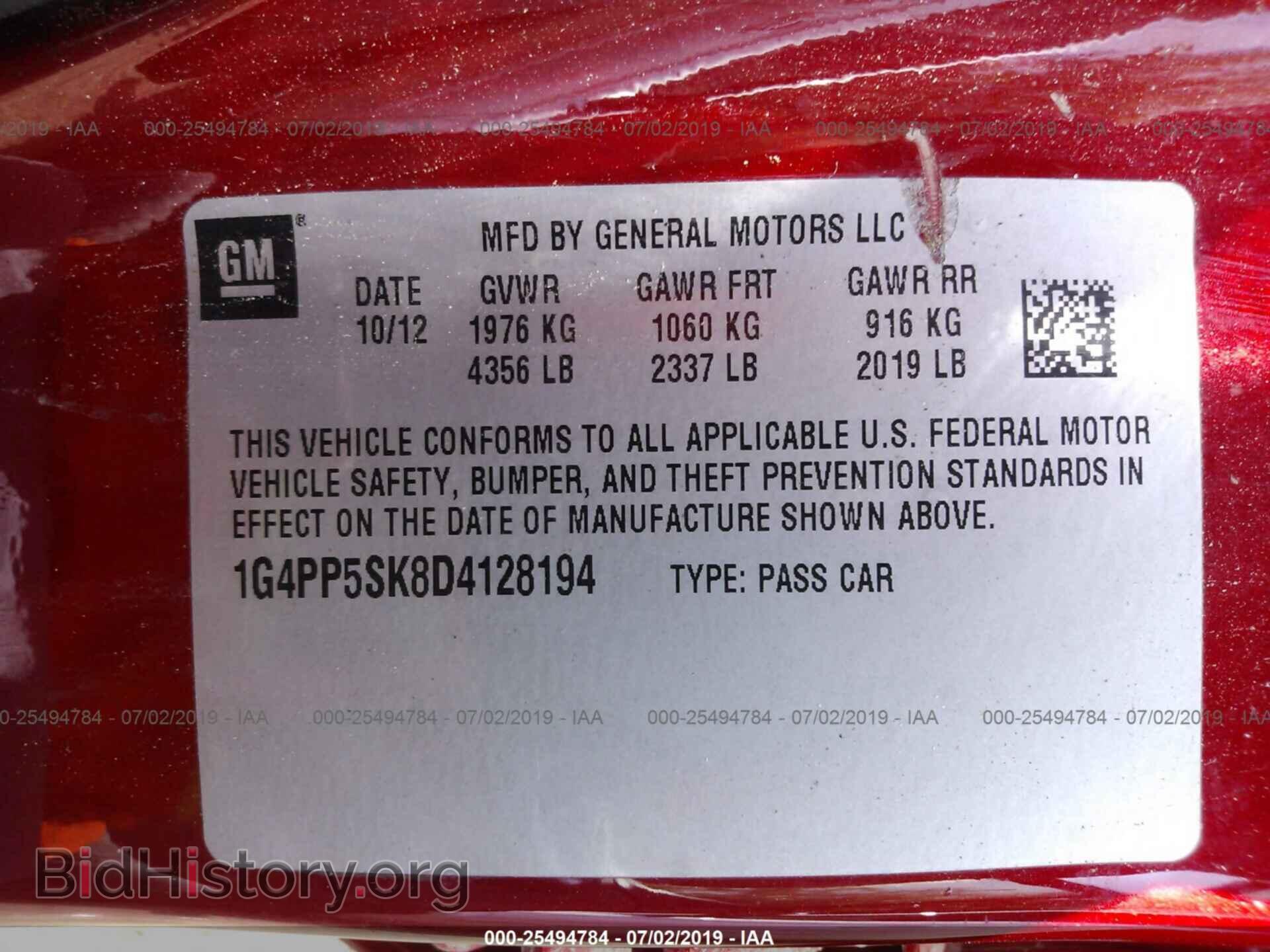 2013 BUICK VERANO - VIN: 1G4PP5SK8D4128194 - Photo 9