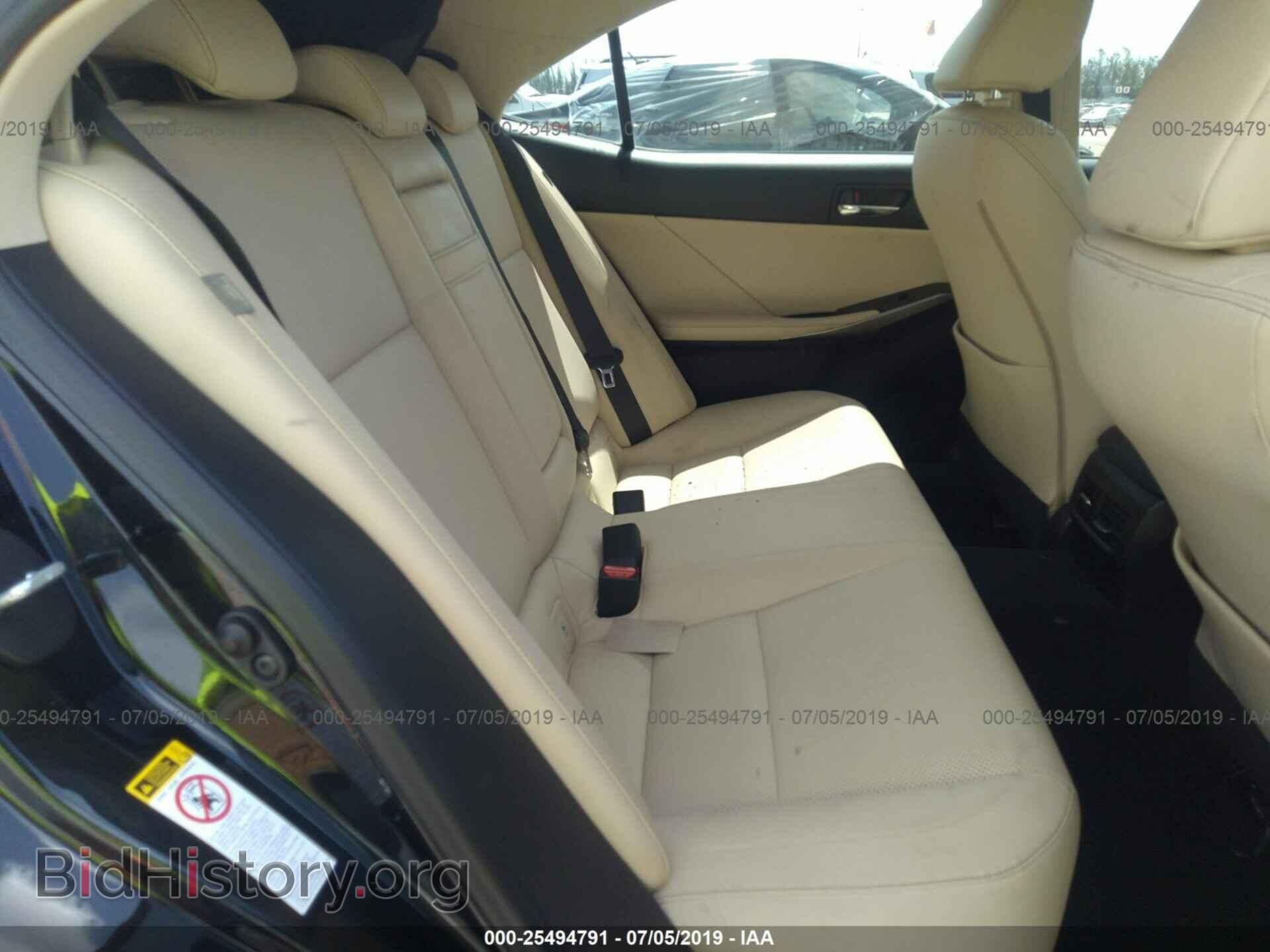 2014 LEXUS IS - VIN: JTHBF1D28E5004234 - Photo 8