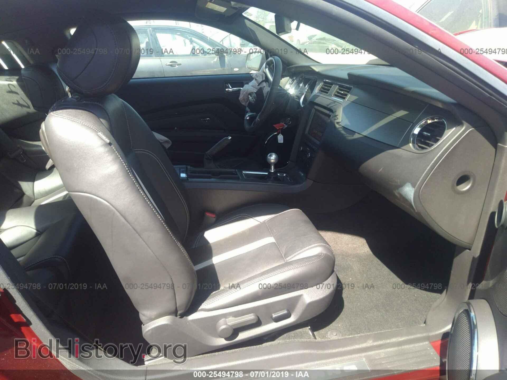 2014 FORD MUSTANG - VIN: 1ZVBP8CF4E5281522 - Фото 5