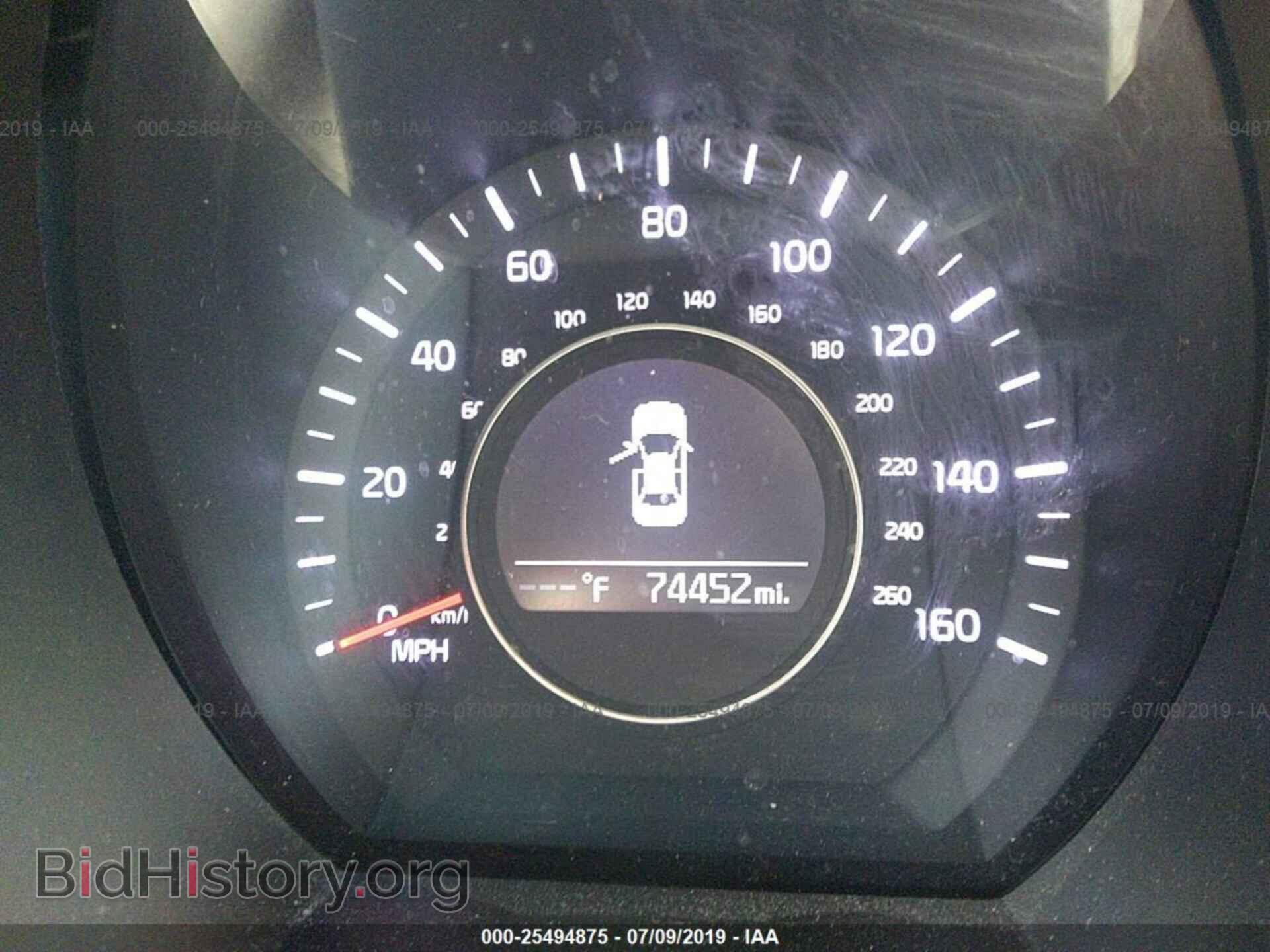 2015 KIA OPTIMA - VIN: 5XXGN4A74FG453287 - Photo 7
