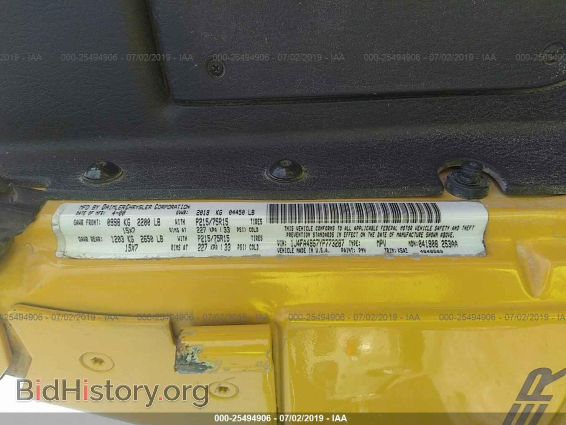 2000 JEEP WRANGLER / TJ - VIN: 1J4FA49S7YP773287 - Фото 9