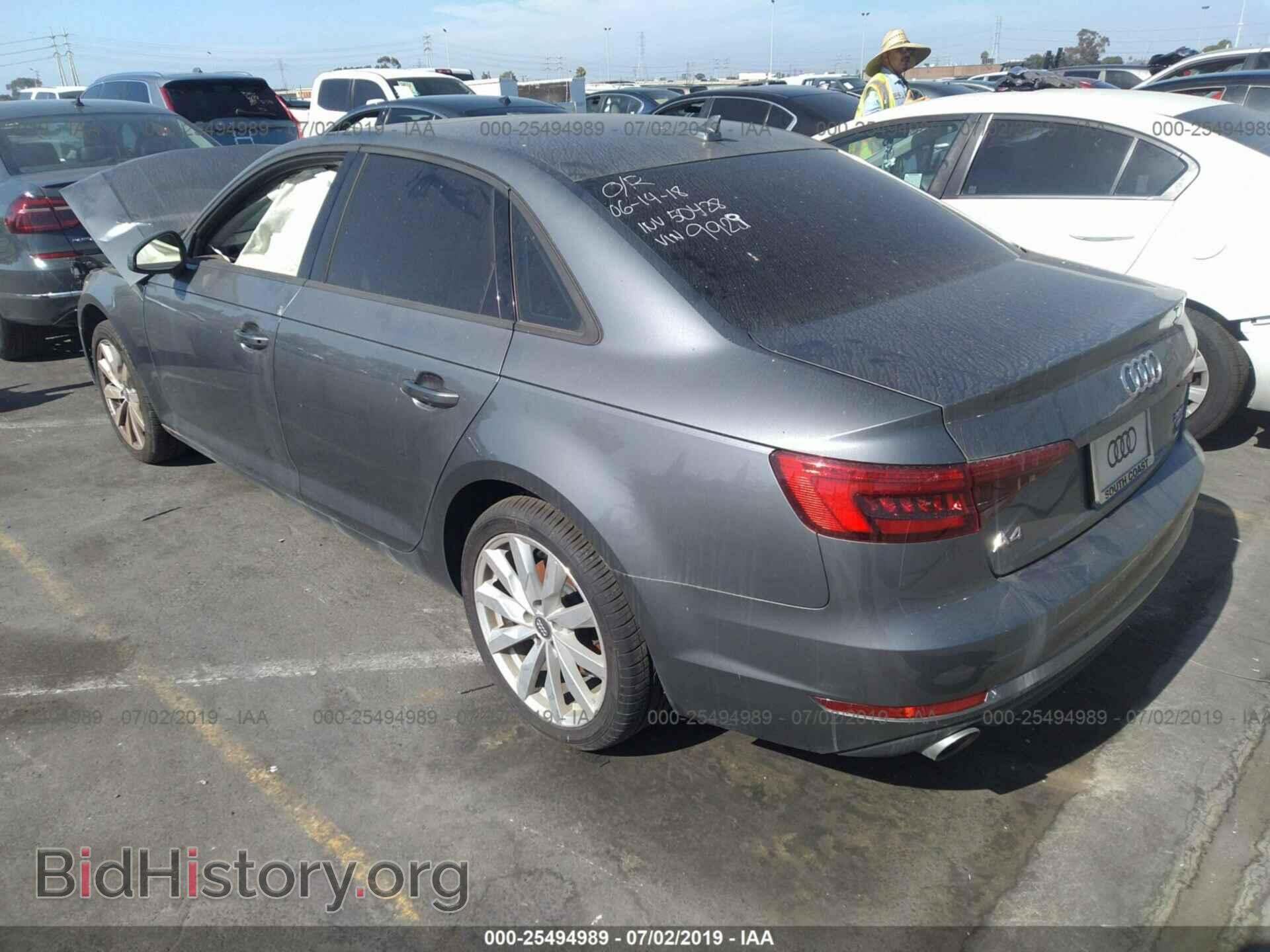 2017 AUDI A4 - VIN: WAUGMAF43HN059929 - Фото 3