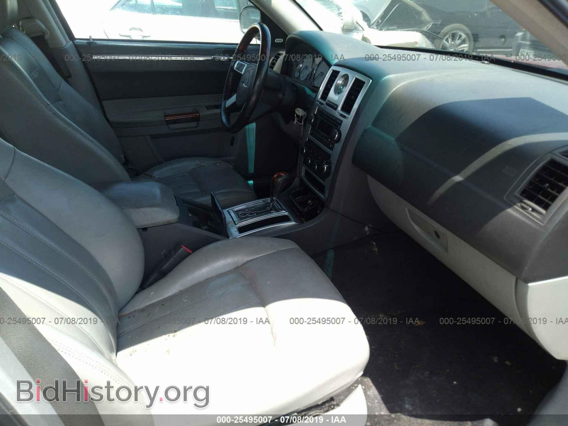 2007 CHRYSLER 300C - VIN: 2C3LA63H57H754052 - Фото 5