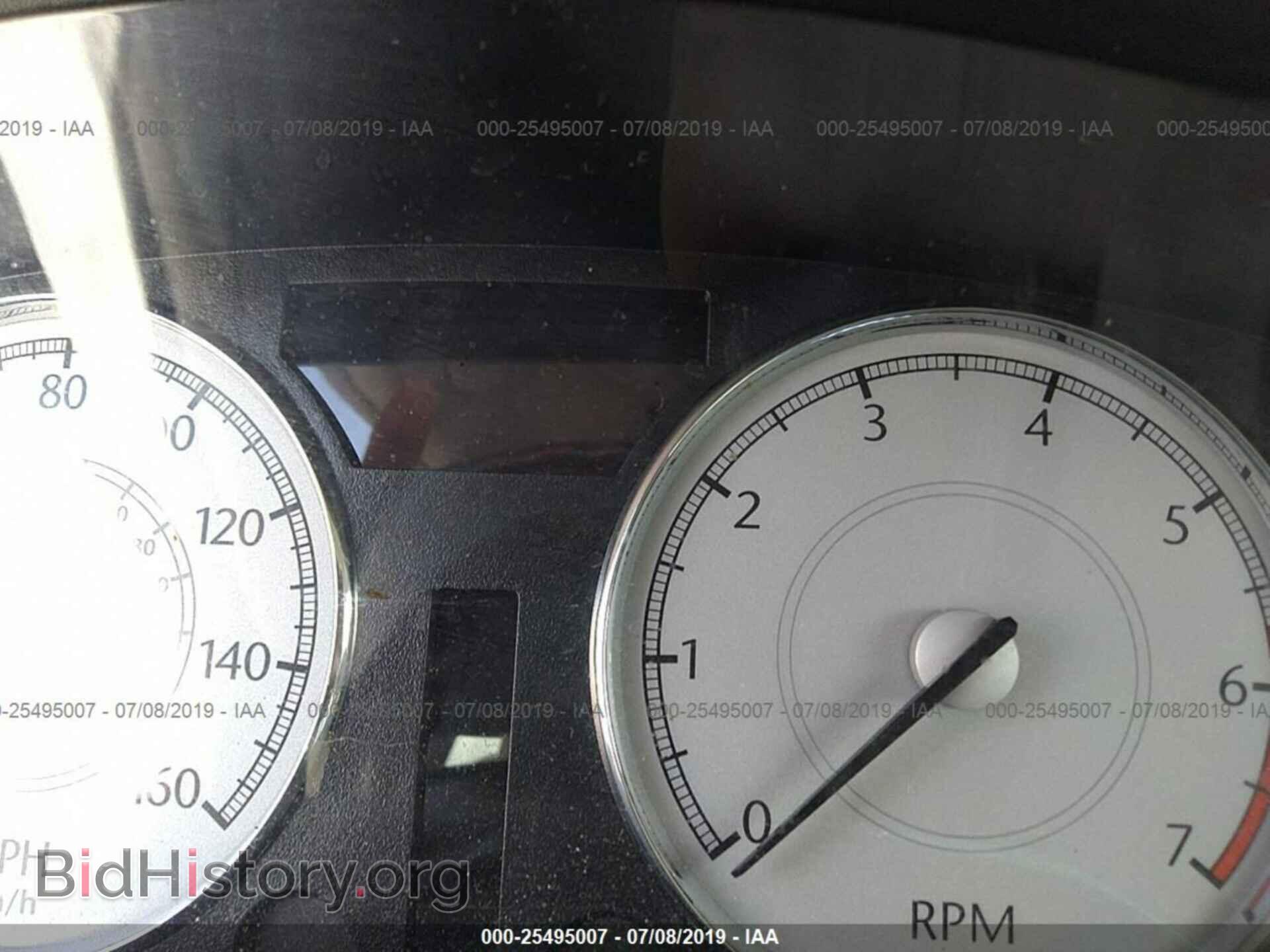 2007 CHRYSLER 300C - VIN: 2C3LA63H57H754052 - Фото 7
