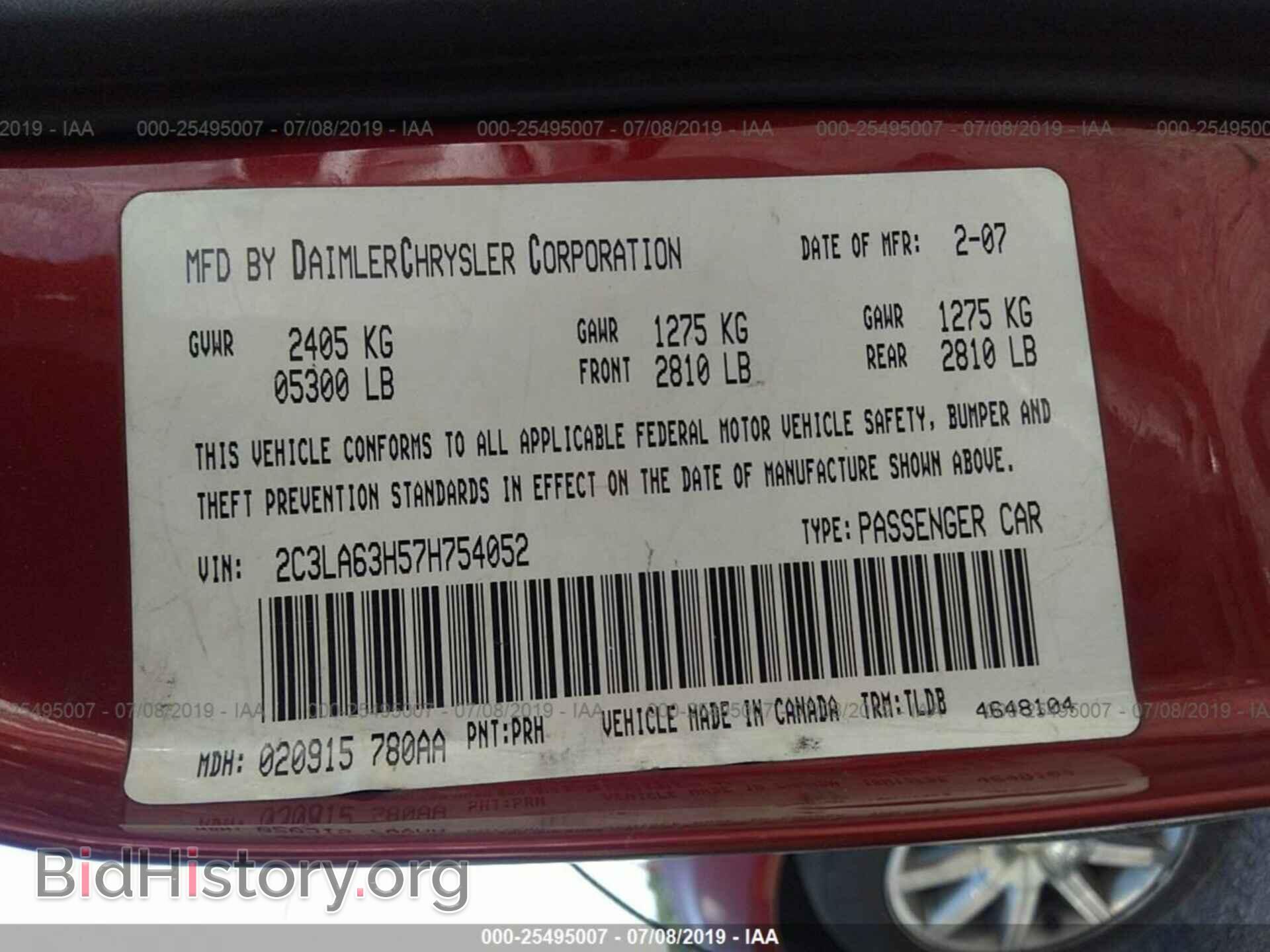 2007 CHRYSLER 300C - VIN: 2C3LA63H57H754052 - Фото 9