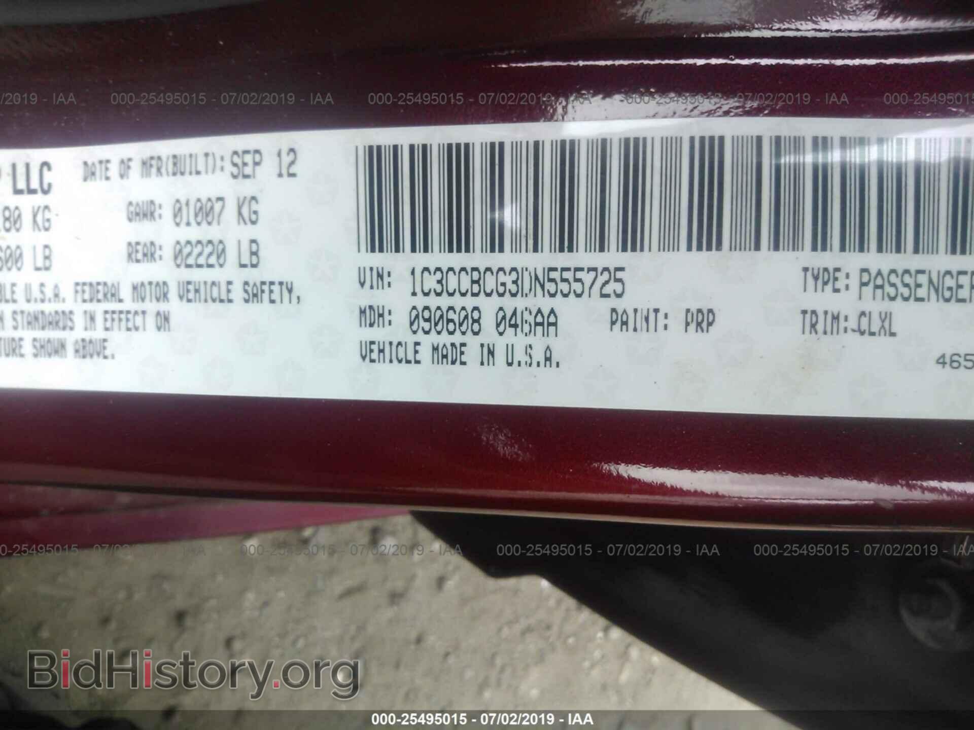 2013 CHRYSLER 200 - VIN: 1C3CCBCG3DN555725 - Photo 9