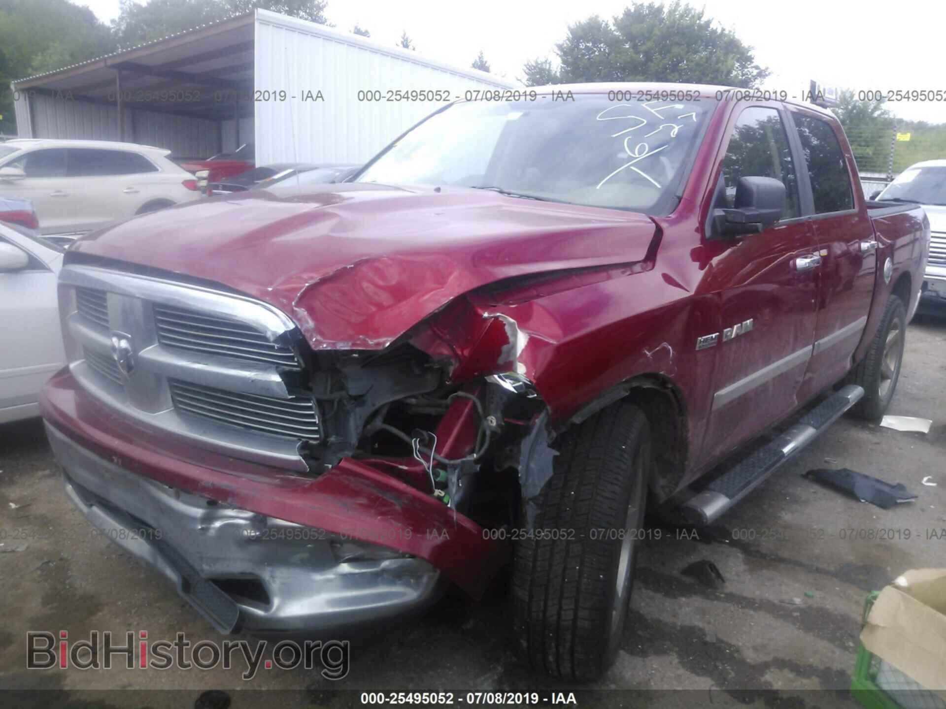 2009 DODGE RAM 1500 - VIN: 1D3HB13T09S767235 - Фото 2