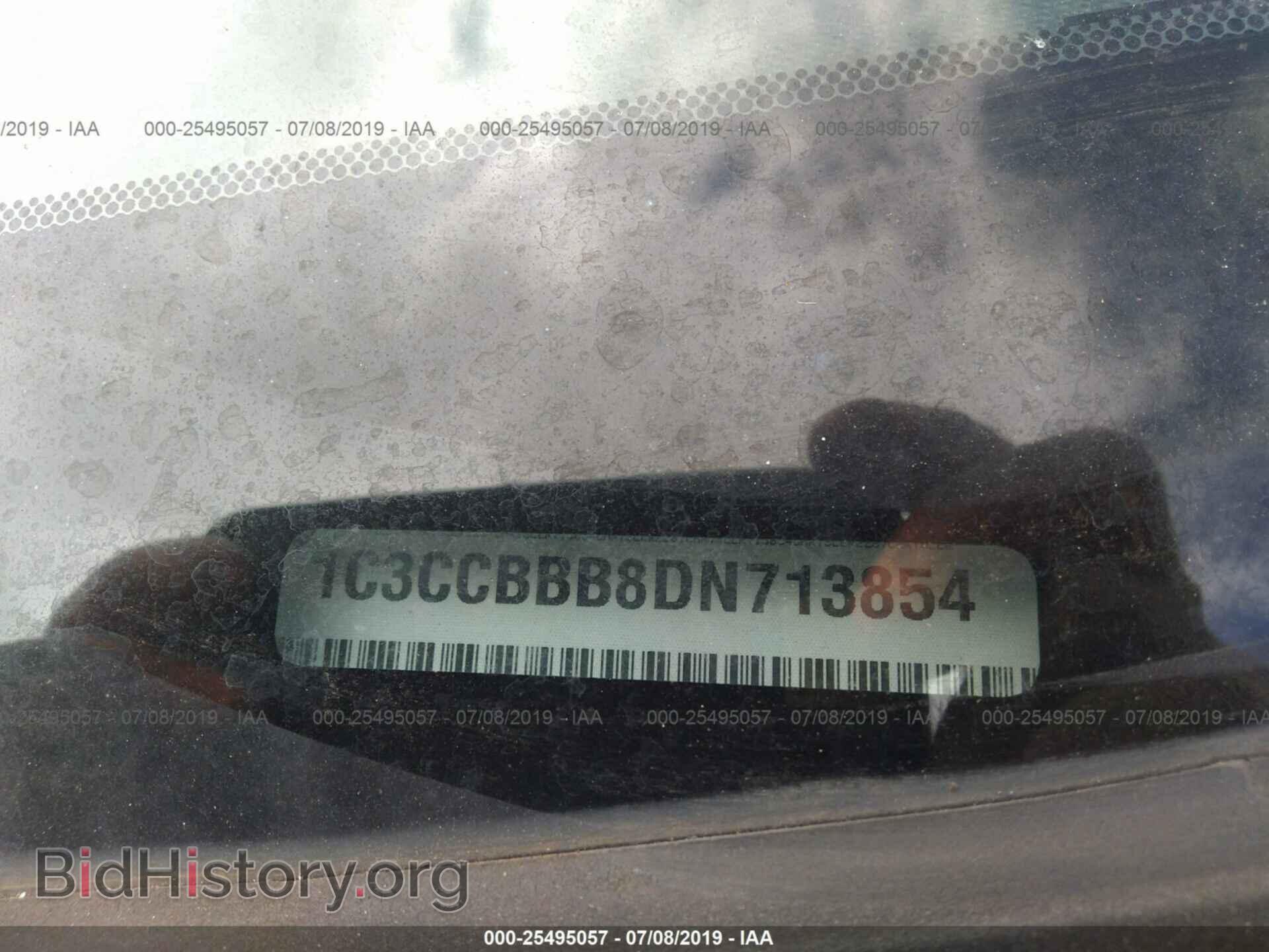 2013 CHRYSLER 200 - VIN: 1C3CCBBB8DN713854 - Фото 9