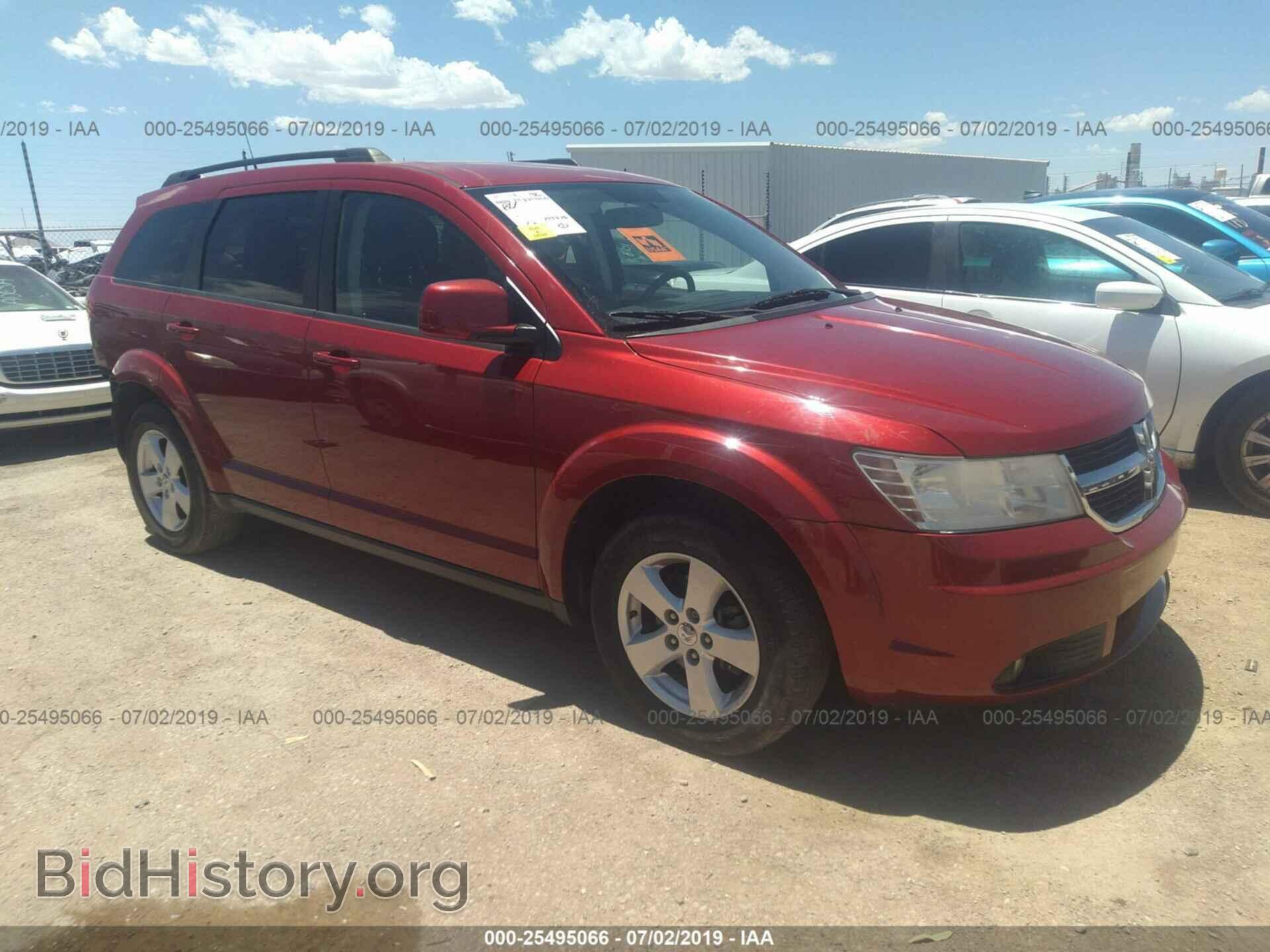 Фотография 3D4PG5FV5AT276255 - DODGE JOURNEY 2010