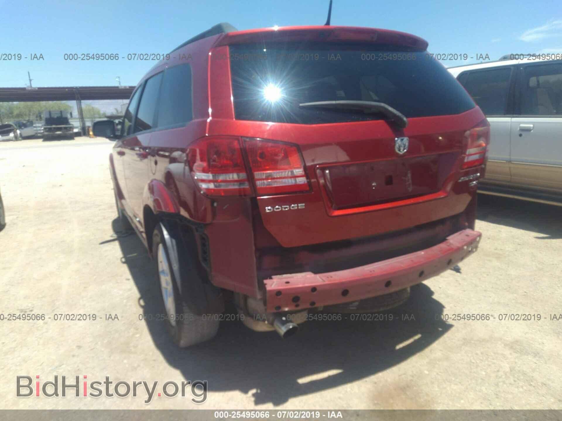 2010 DODGE JOURNEY - VIN: 3D4PG5FV5AT276255 - Фото 6