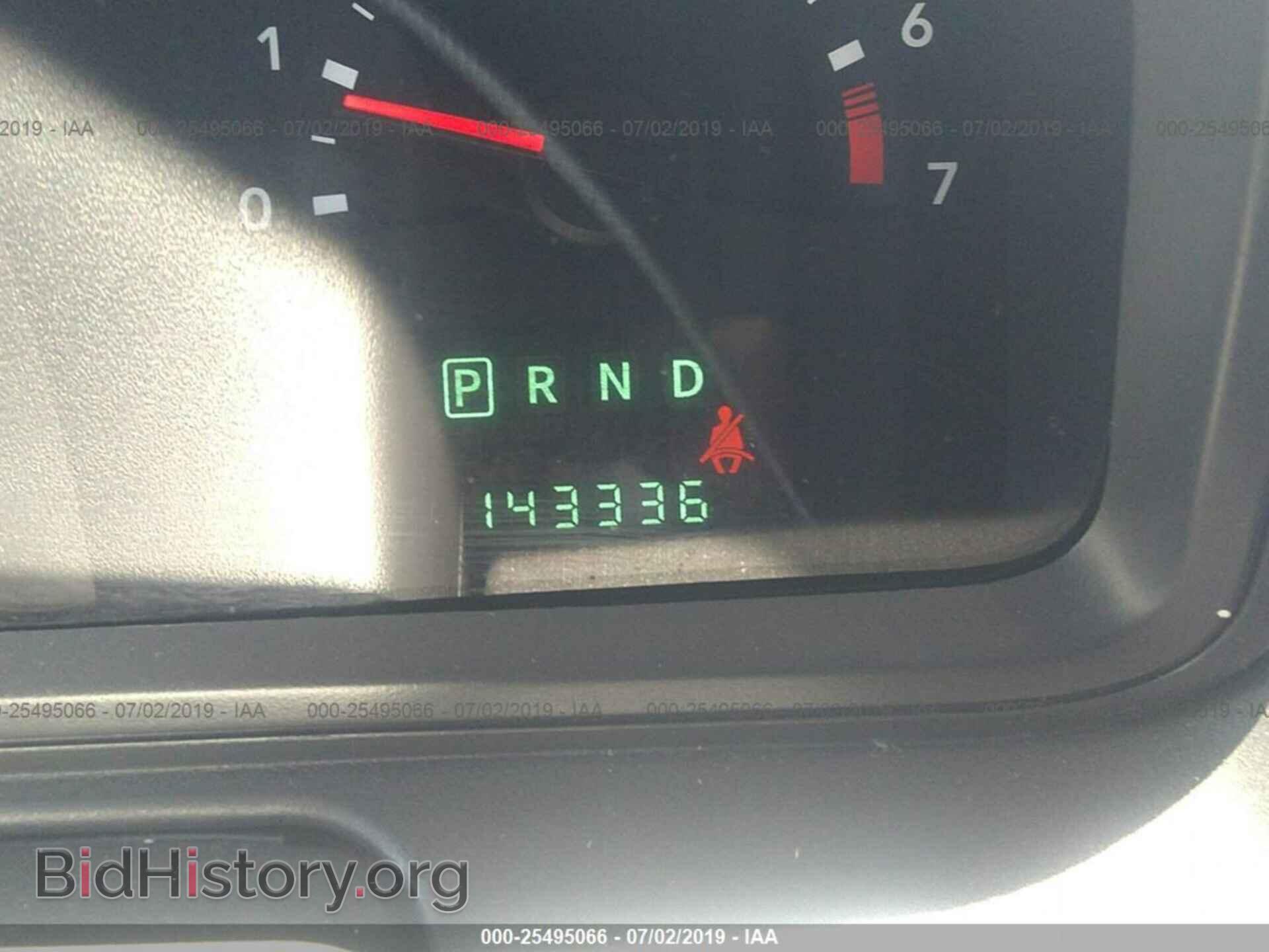 2010 DODGE JOURNEY - VIN: 3D4PG5FV5AT276255 - Фото 7