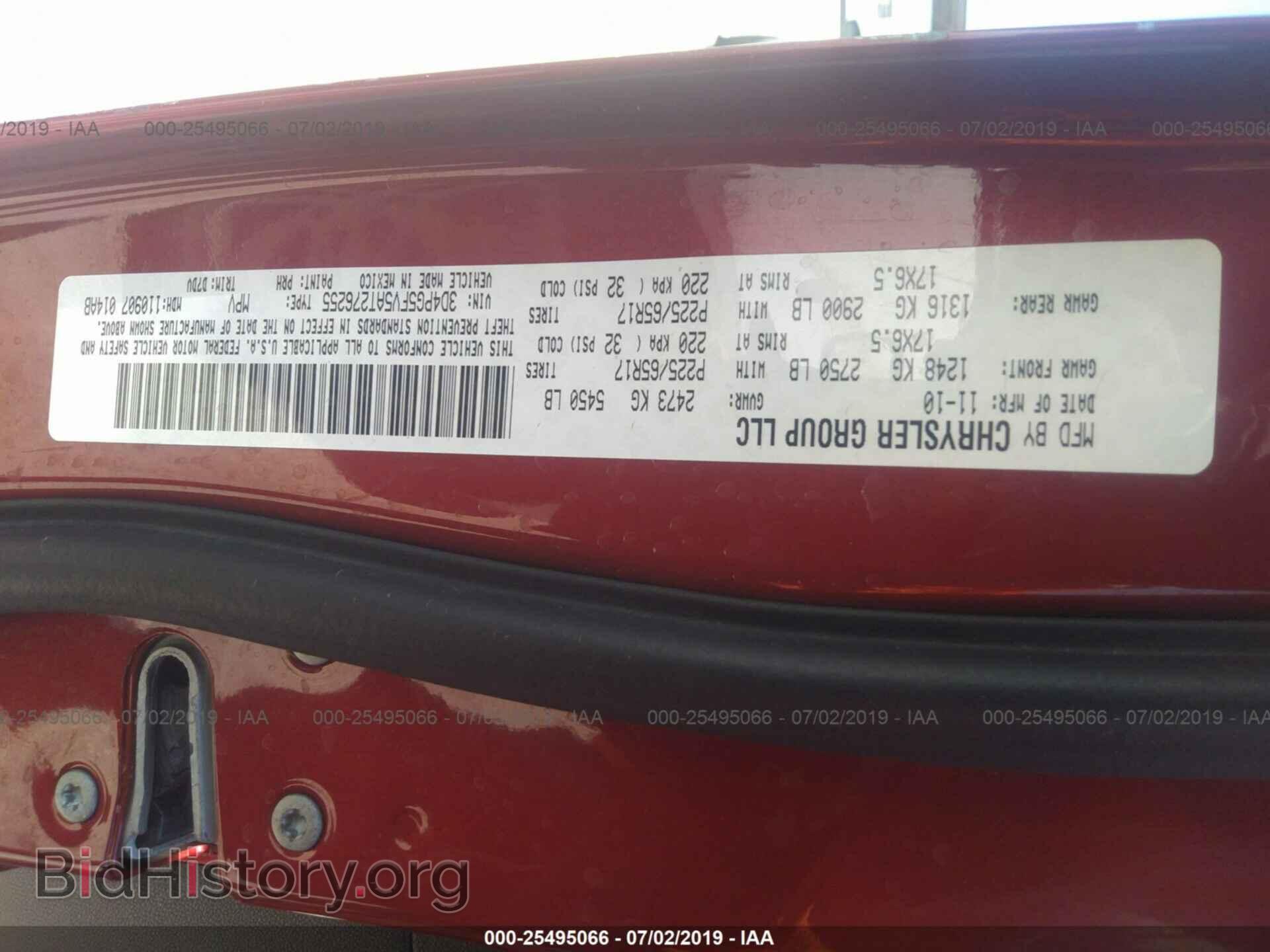 2010 DODGE JOURNEY - VIN: 3D4PG5FV5AT276255 - Фото 9