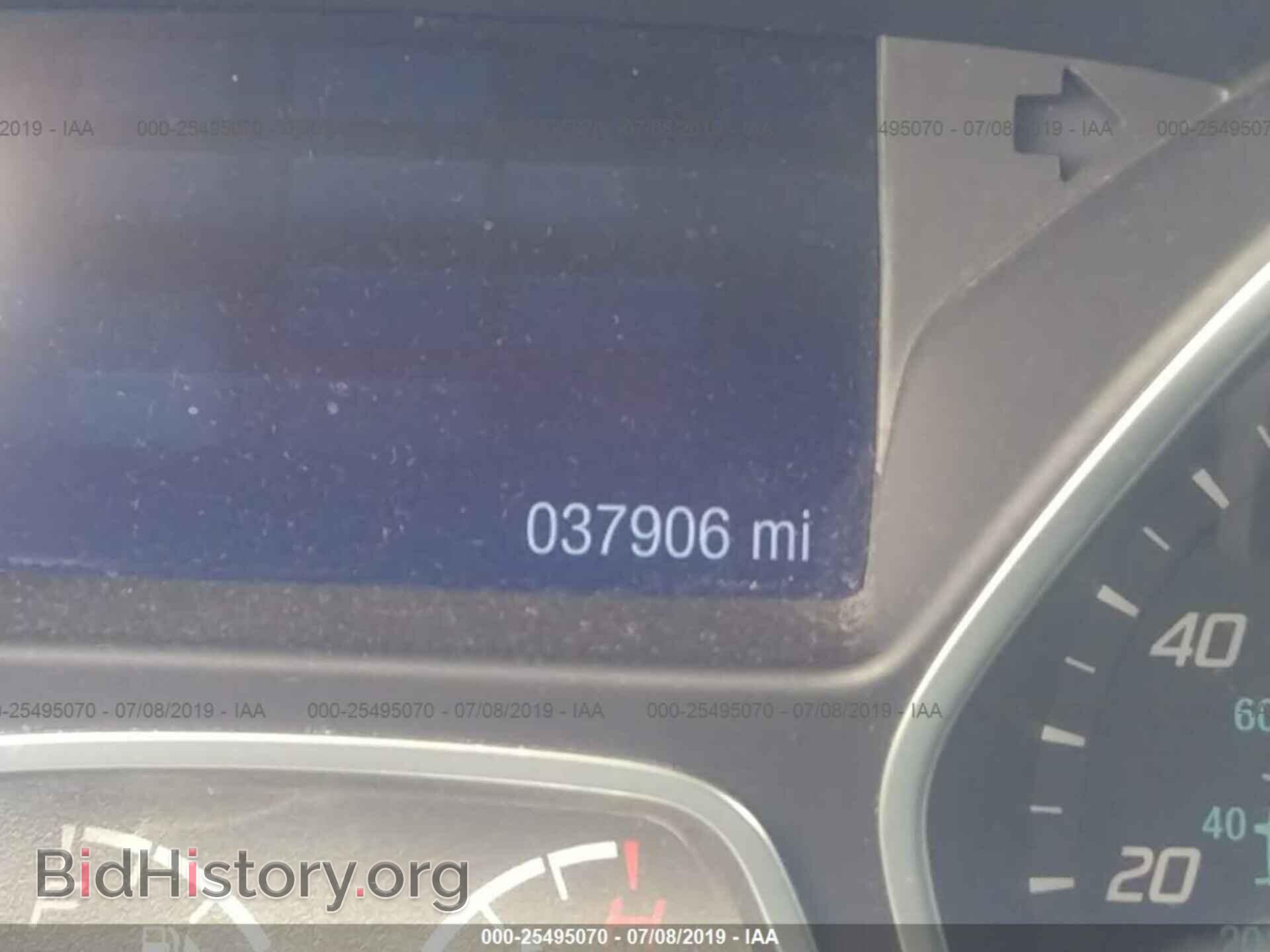 2014 FORD FOCUS - VIN: 1FADP3F21EL315747 - Photo 7
