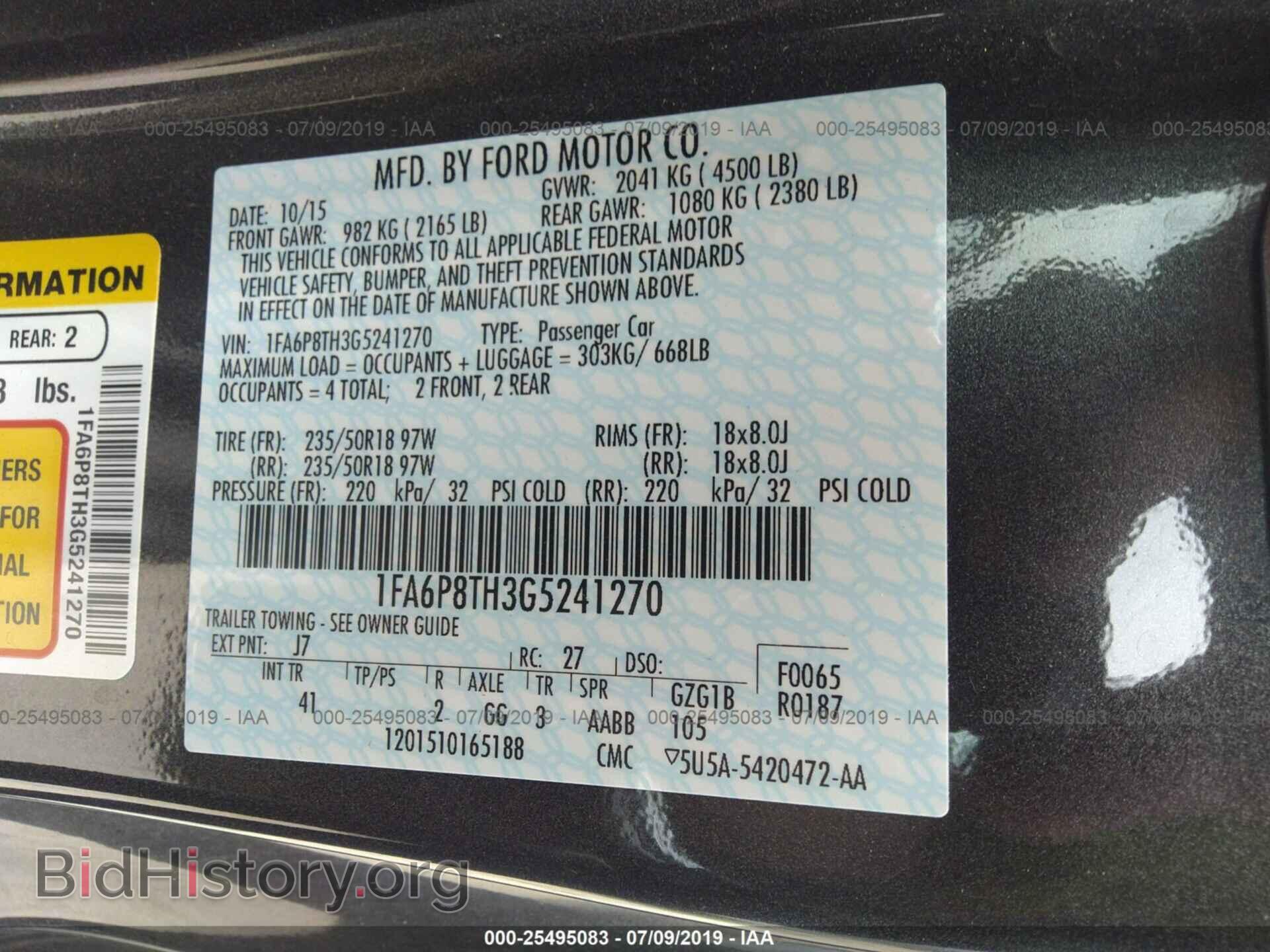 2016 FORD MUSTANG - VIN: 1FA6P8TH3G5241270 - Фото 9