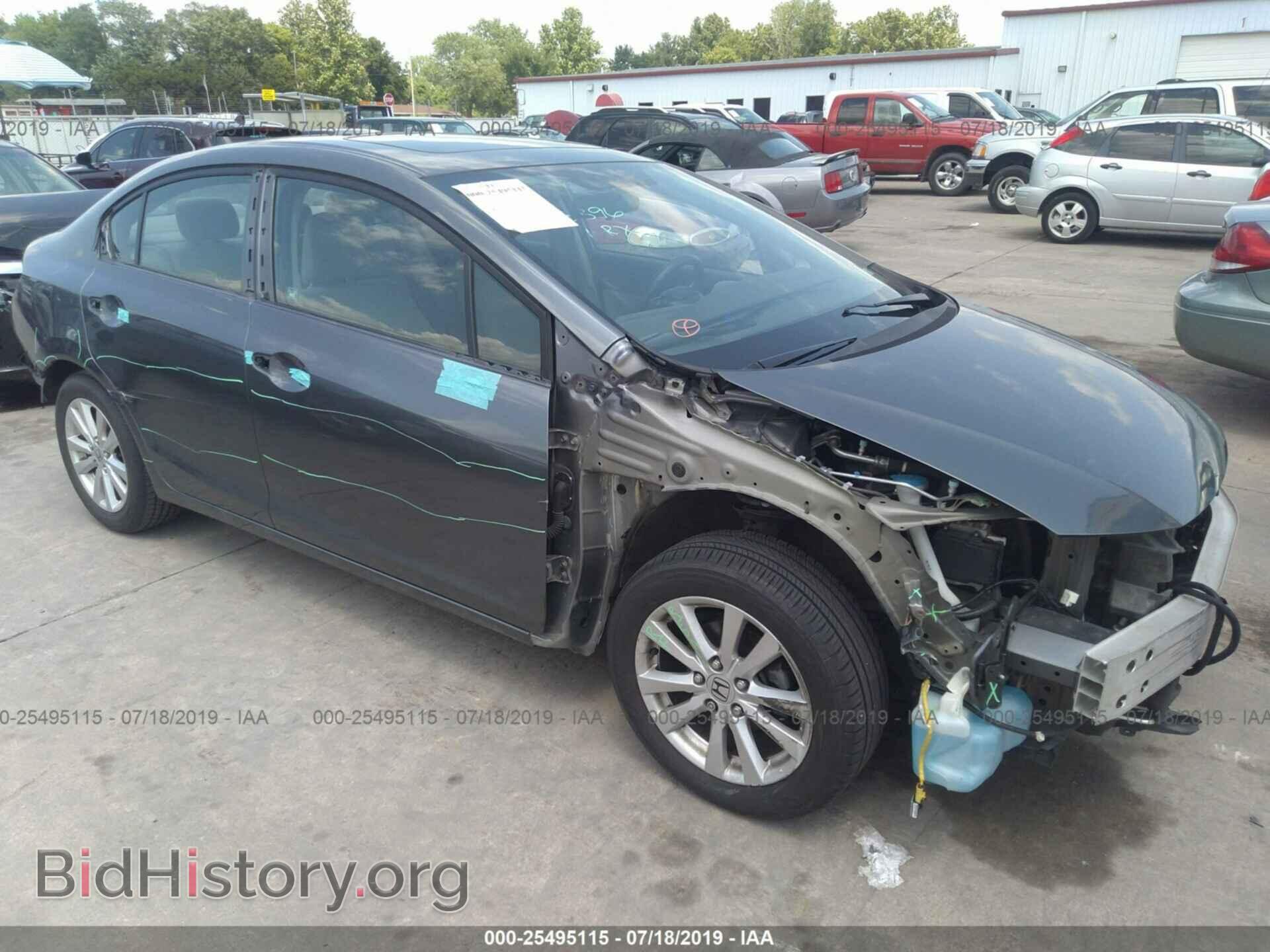 Фотография 2HGFB2F57CH107082 - HONDA CIVIC 2012