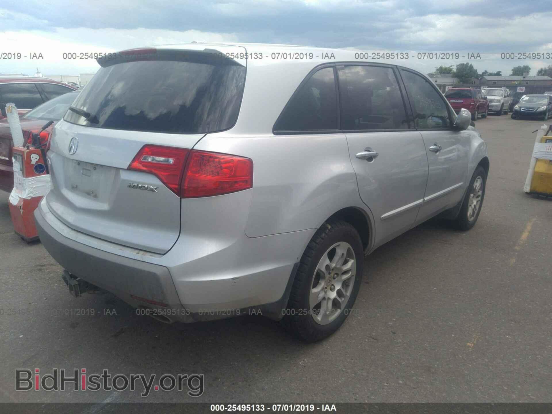 2008 ACURA MDX - VIN: 2HNYD28228H556580 - Фото 4