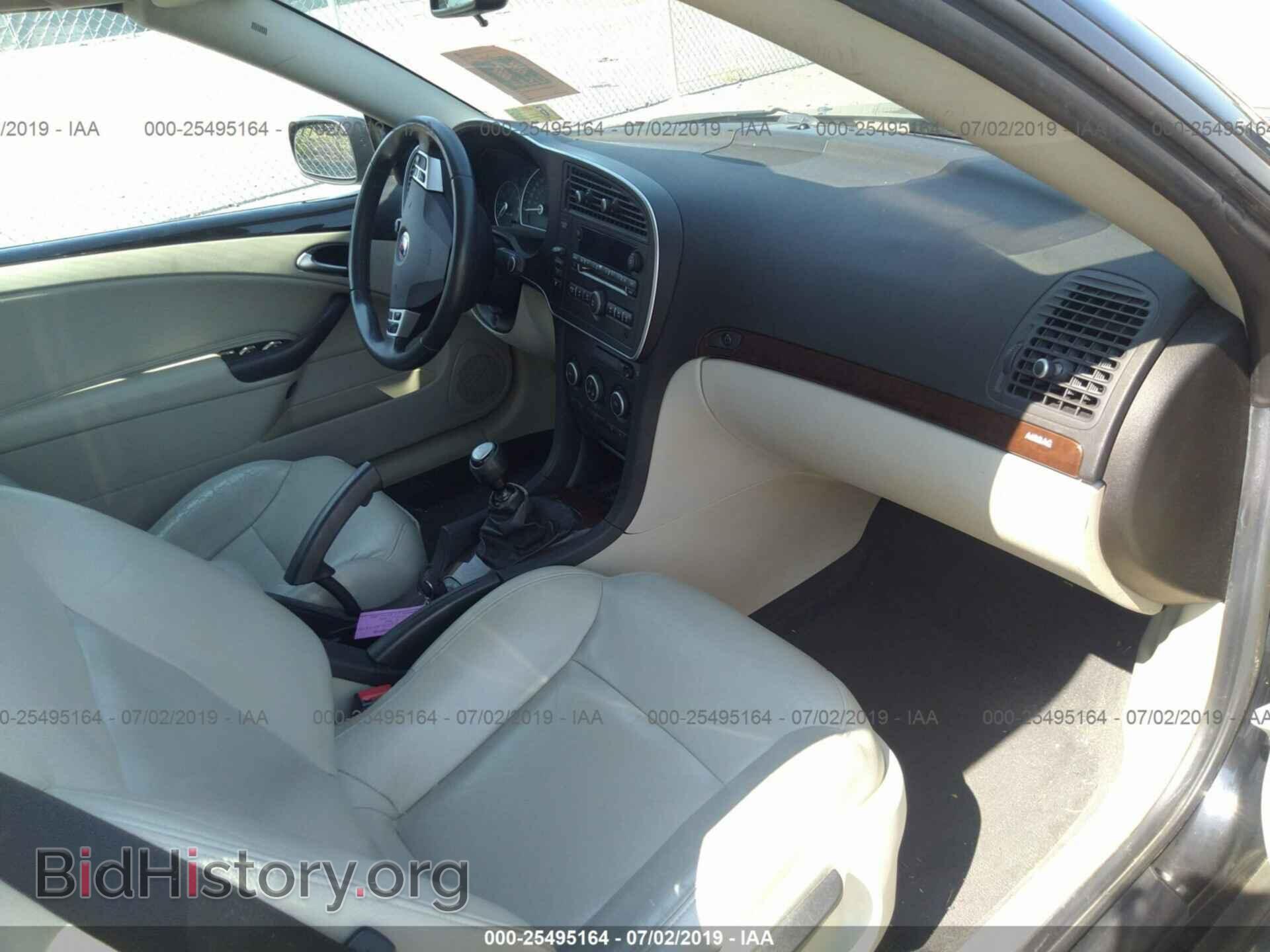 2007 SAAB 9-3 - VIN: YS3FD76Y776002493 - Фото 5
