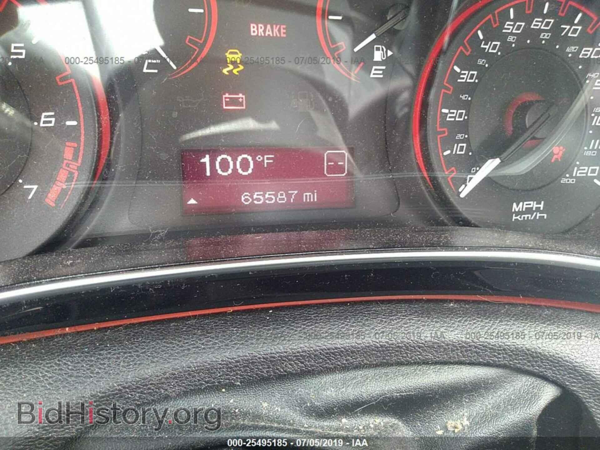 2014 DODGE DART - VIN: 1C3CDFBB3ED914685 - Фото 7