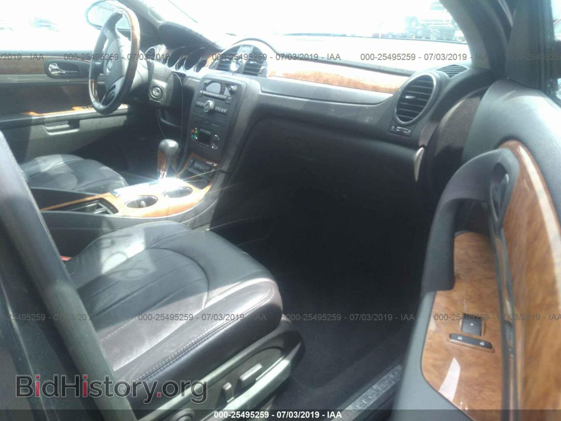 2012 BUICK ENCLAVE - VIN: 5GAKRCED6CJ268594 - Фото 5