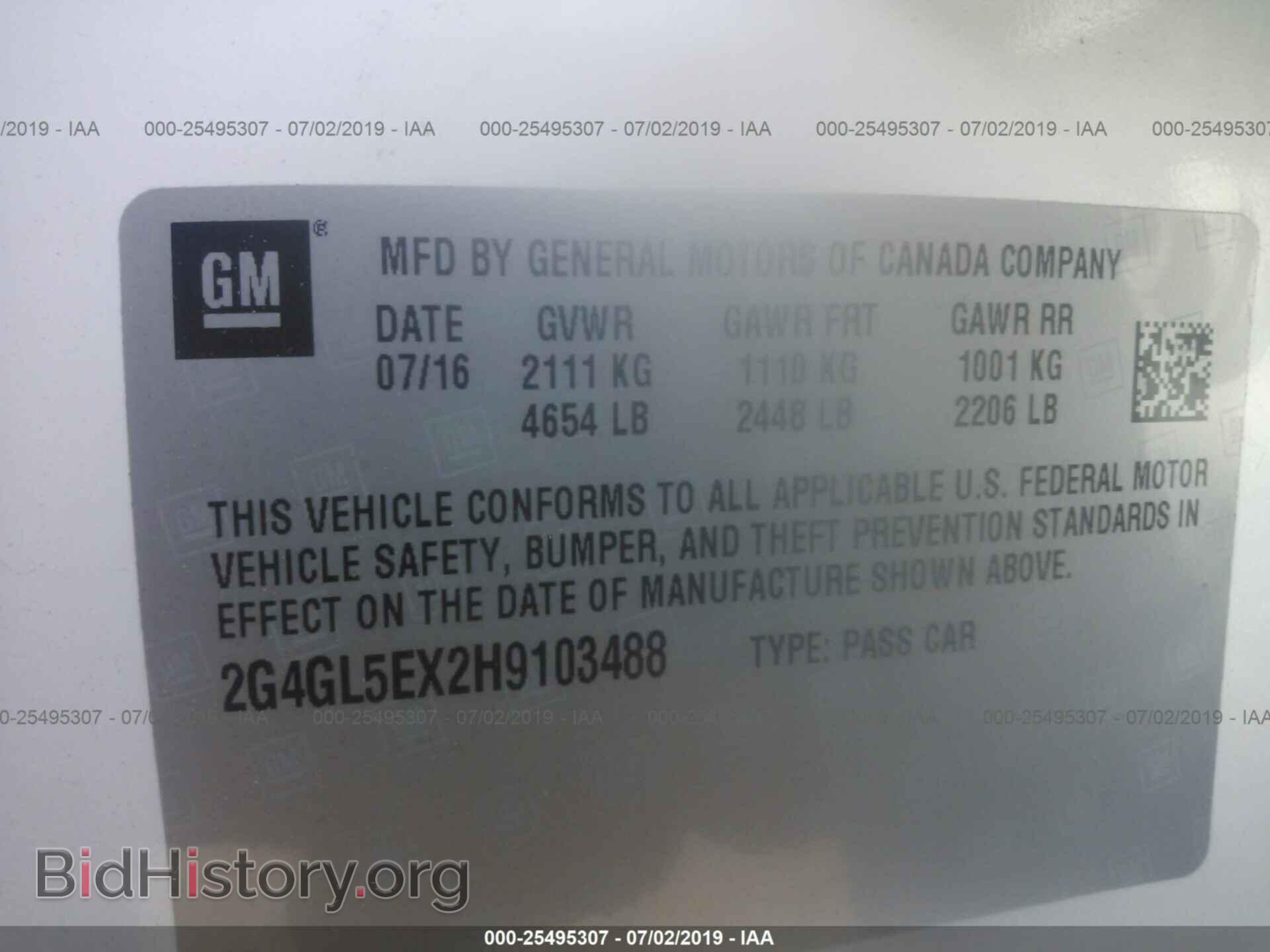 2017 BUICK REGAL - VIN: 2G4GL5EX2H9103488 - Фото 9