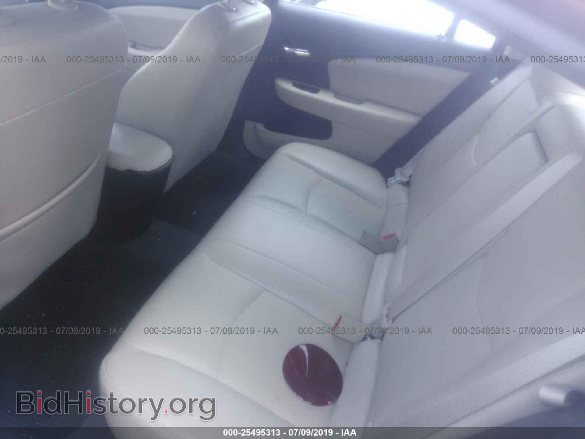2012 CHRYSLER 200 - VIN: 1C3CCBCB7CN236525 - Фото 8