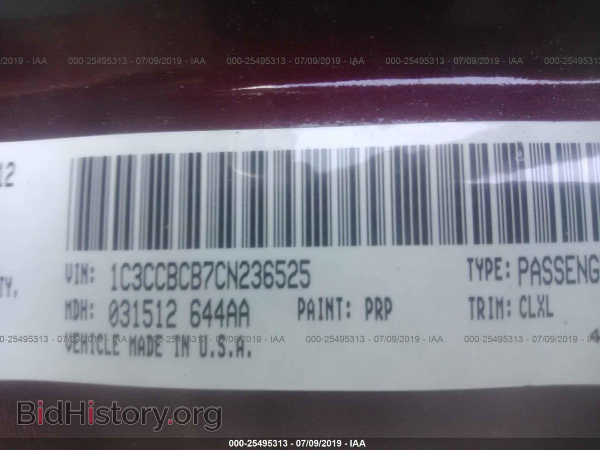 2012 CHRYSLER 200 - VIN: 1C3CCBCB7CN236525 - Фото 9