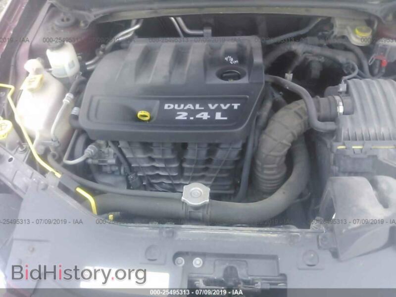 2012 Chrysler 200 (VIN 1C3CCBCB7CN236525) — photo 10 of 10