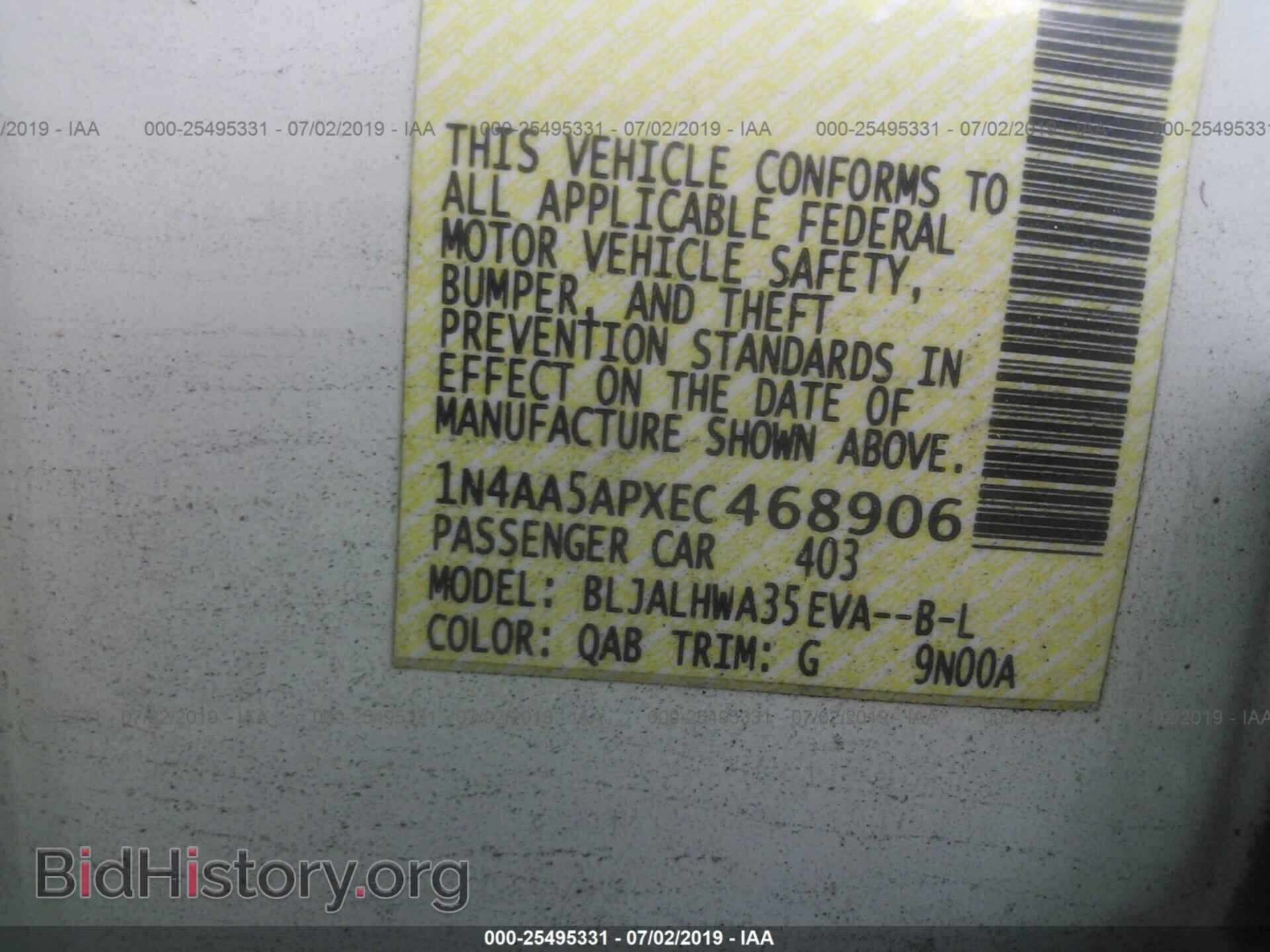 2014 NISSAN MAXIMA - VIN: 1N4AA5APXEC468906 - Photo 9